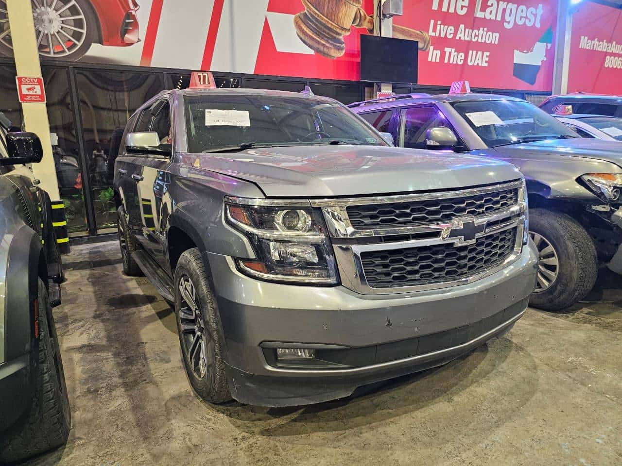 CHEVROLET TAHOE 2020 thumbnail 1