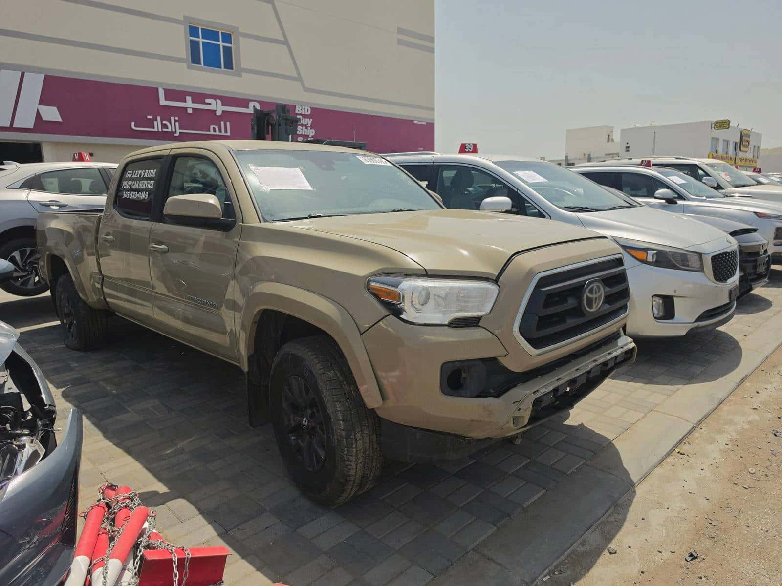 Toyota Tacoma 2020 thumbnail 3