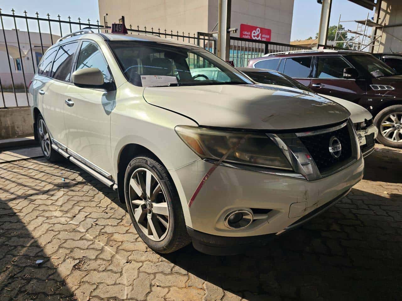 Nissan Pathfinder 2014 thumbnail 3