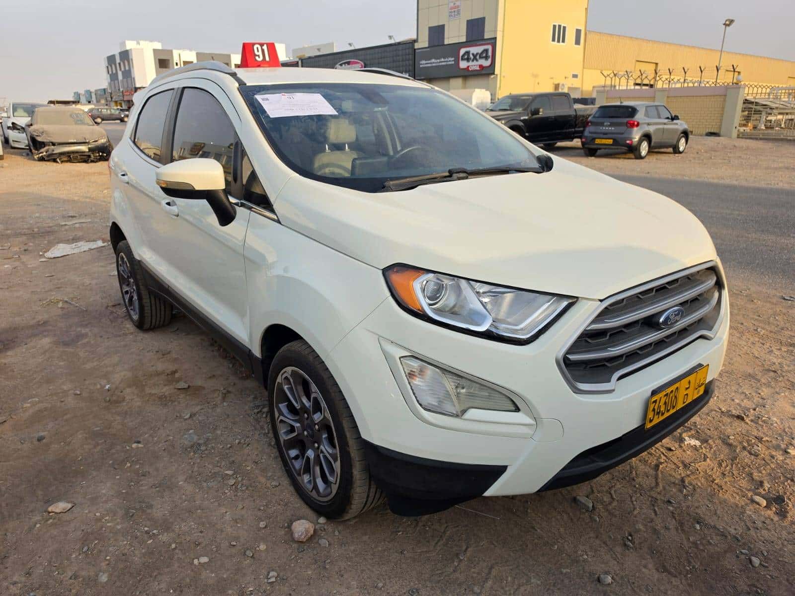 Ford Ecosport 2020 thumbnail 1