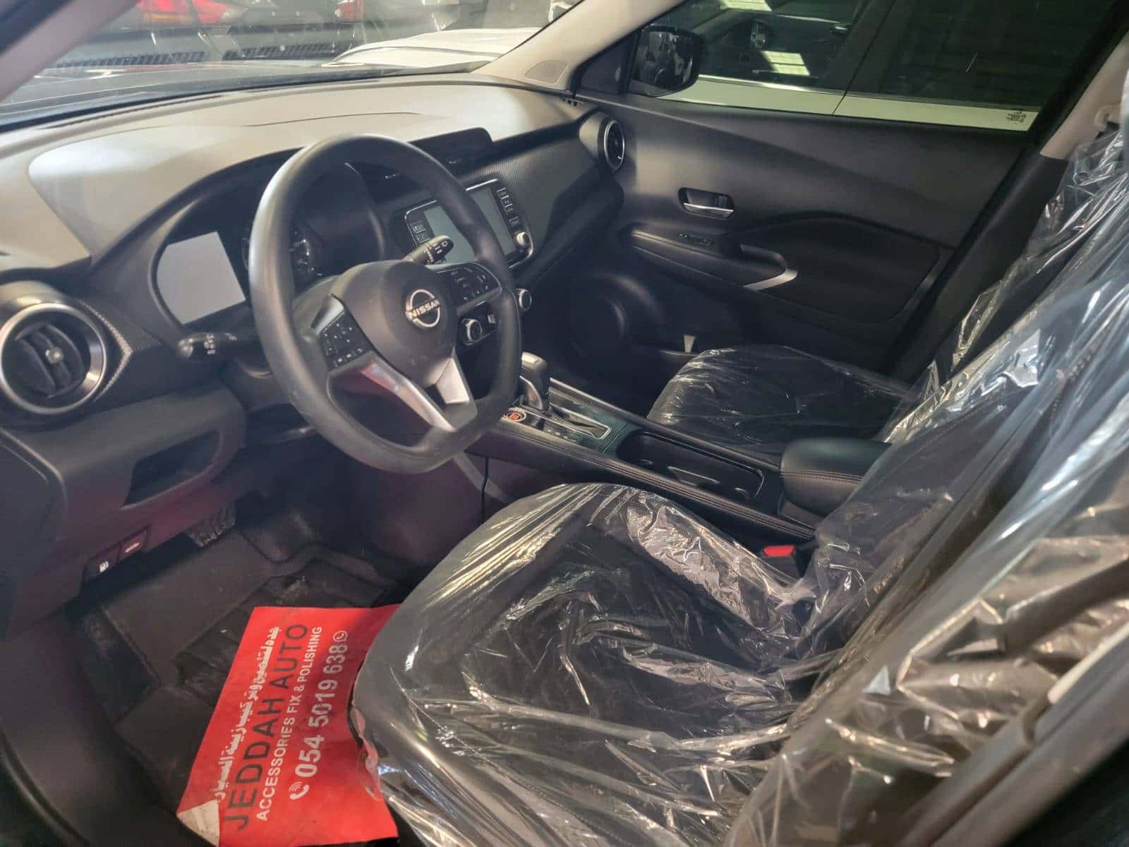 NISSAN KICKS 2023 thumbnail 7