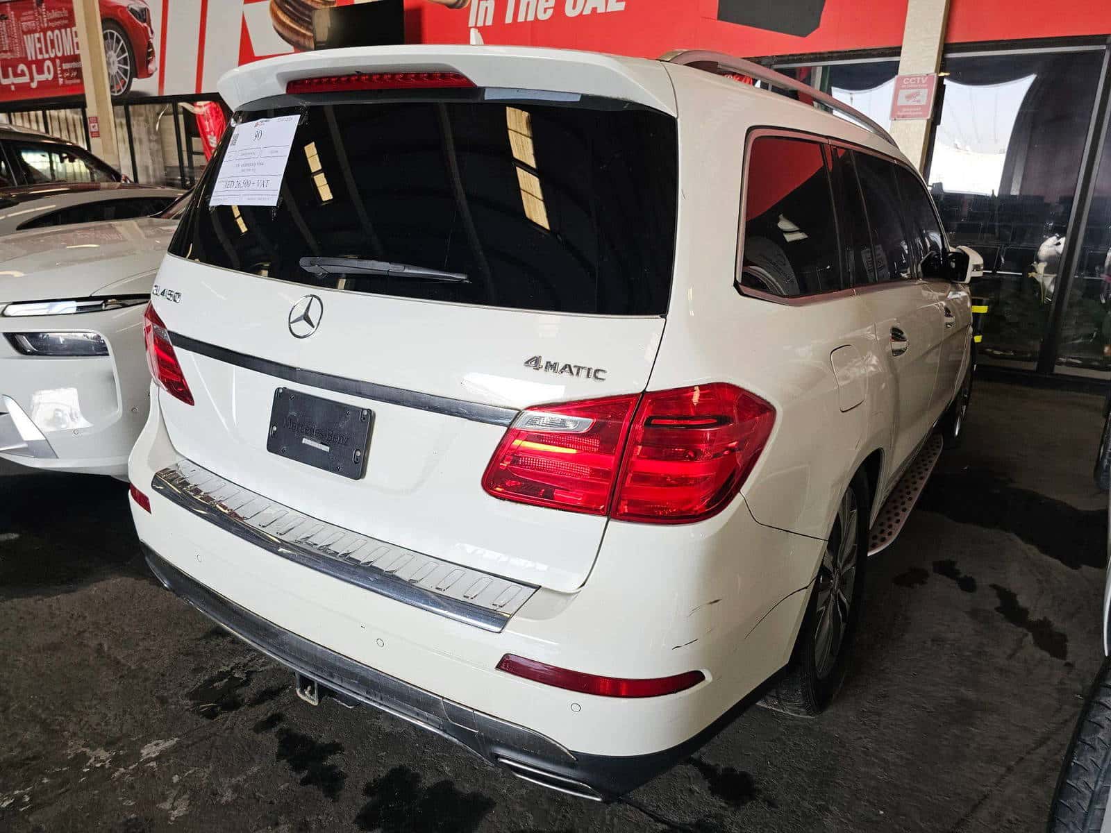 MERCEDES BENZ GLS 450 2016 thumbnail 3