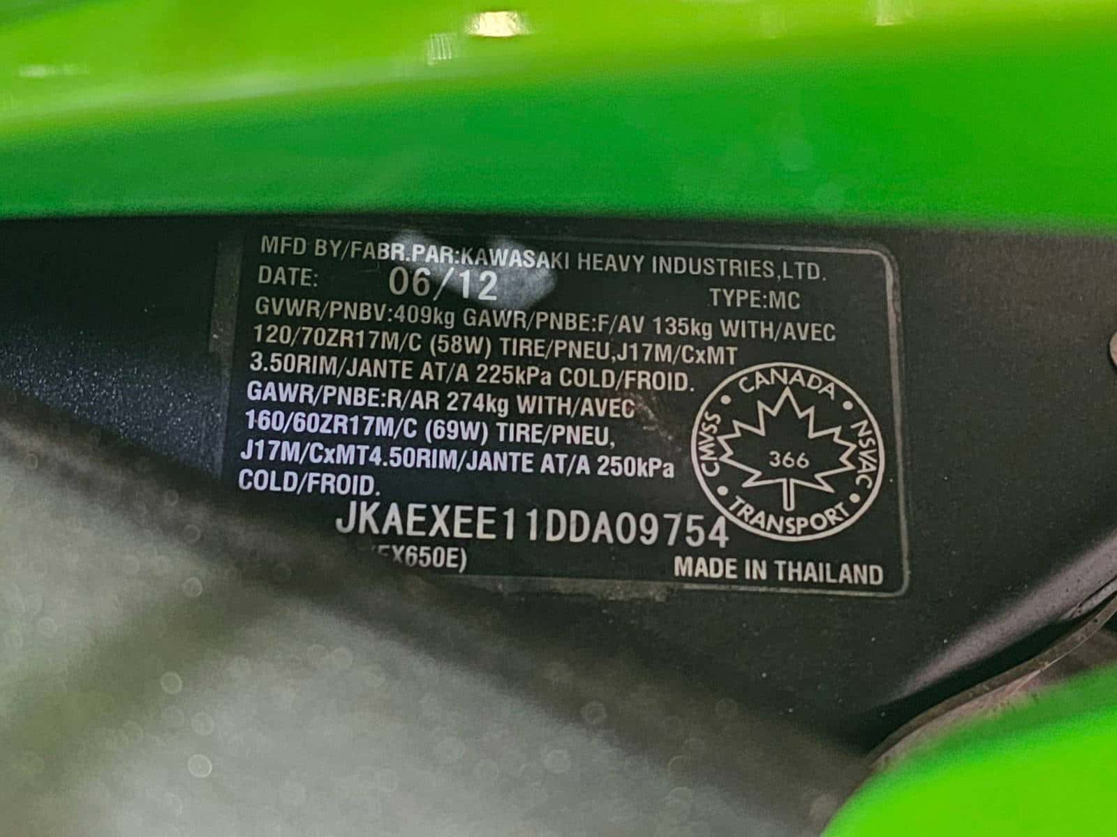KAWASAKI EX650 E - Exterior