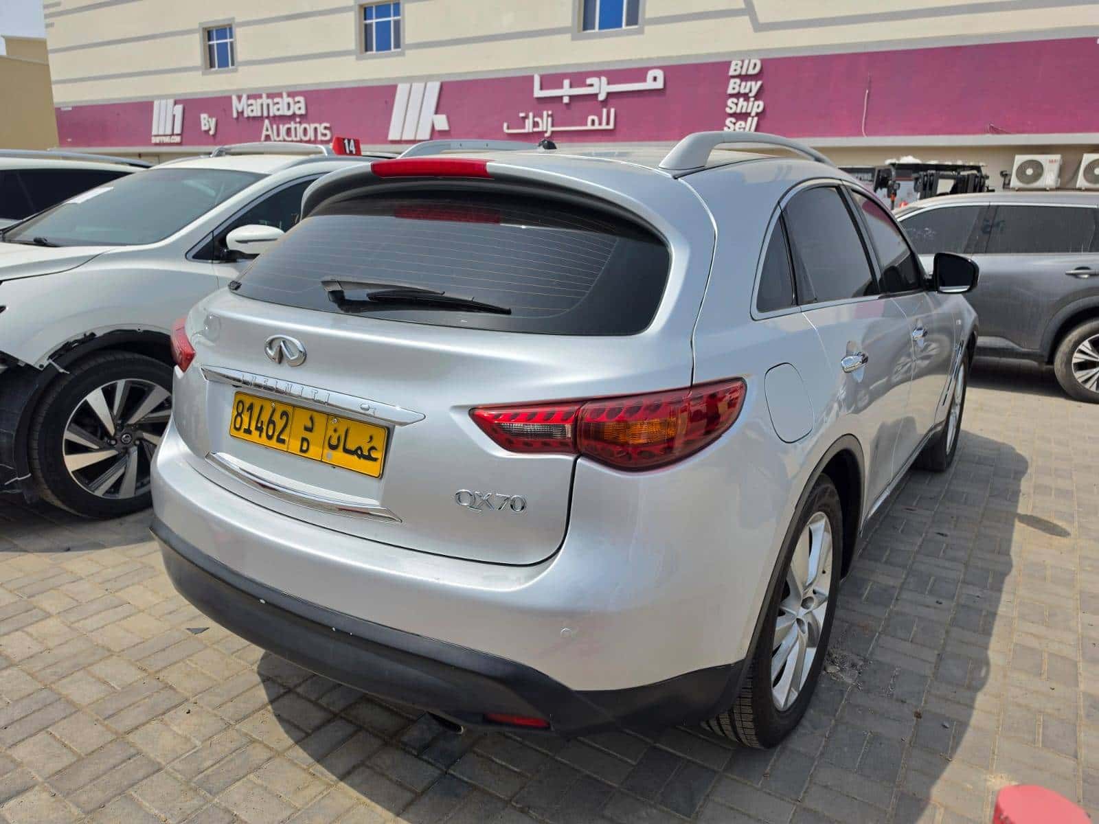 INFINITI QX70 2014 thumbnail 3