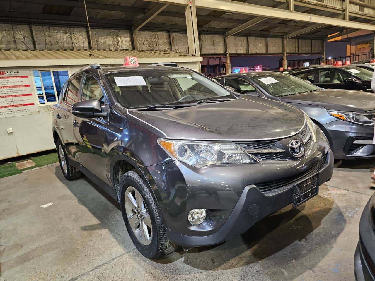 Toyota RAV4 2015 thumbnail 3