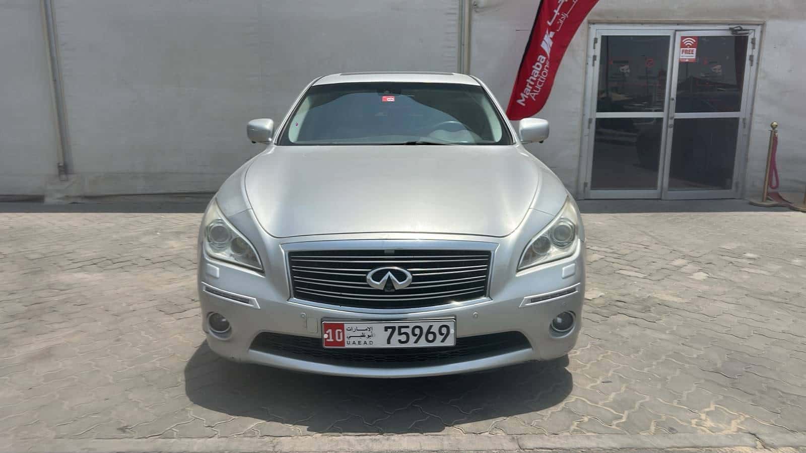 INFINITI Q70 2015 thumbnail 3