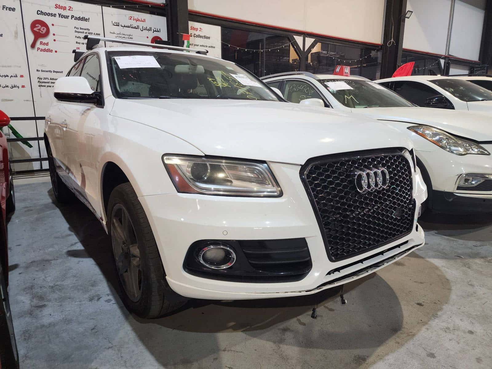 AUDI Q5 - Exterior