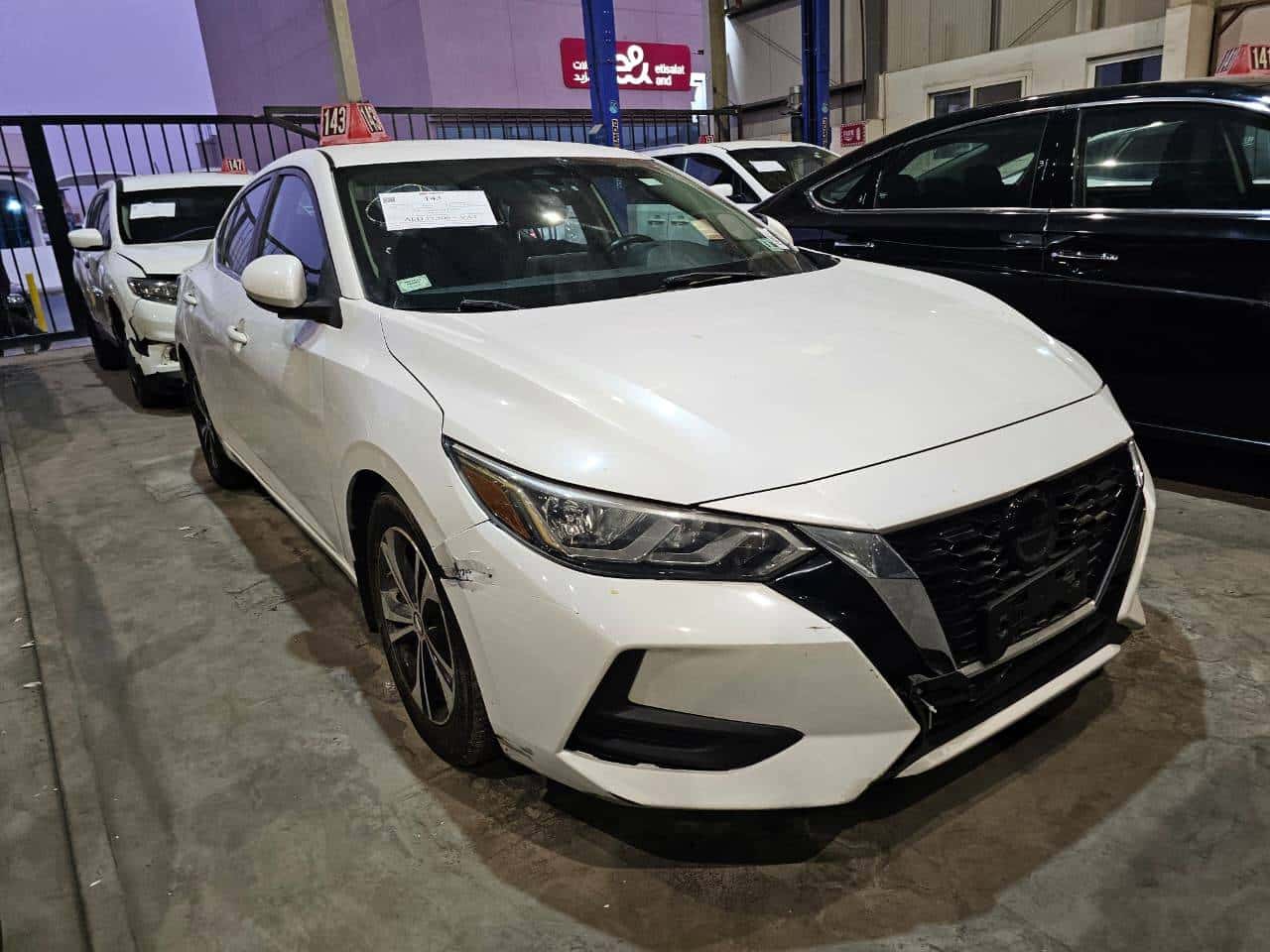 Nissan Sentra 2020 thumbnail 6