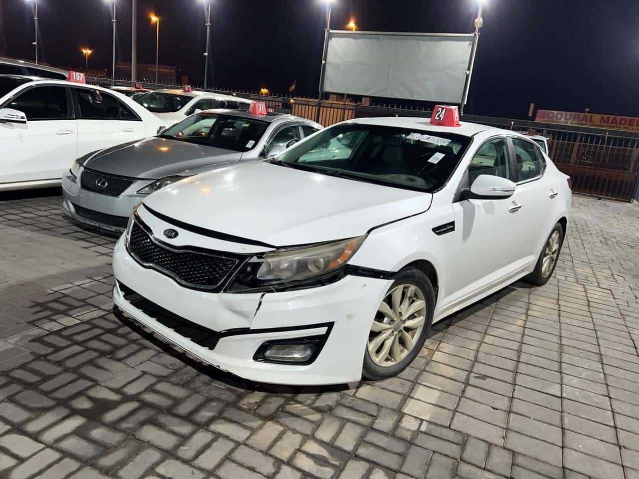 Kia Optima 2015 thumbnail 3