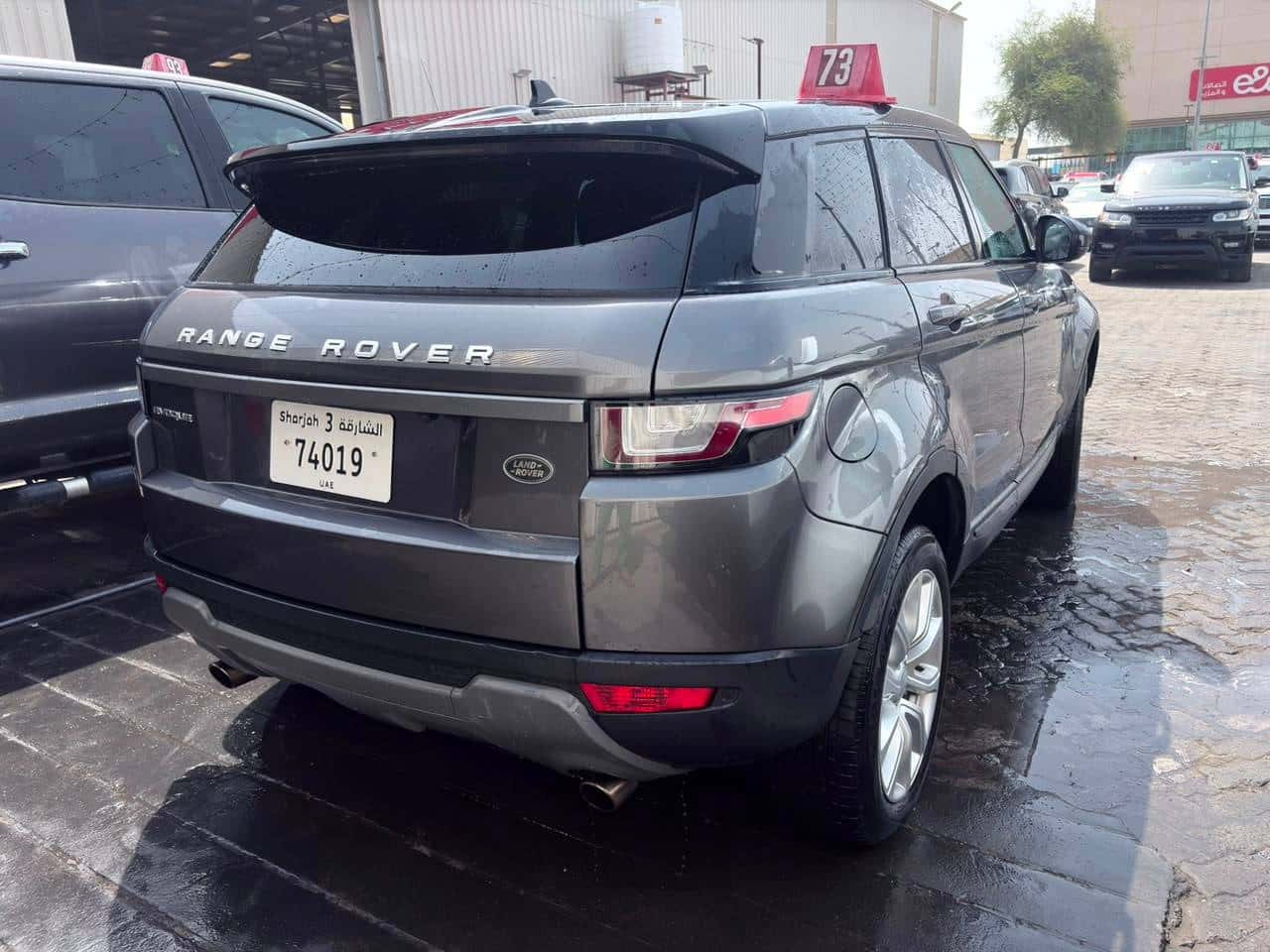 LAND ROVER RANGE ROVER 2016 thumbnail 5