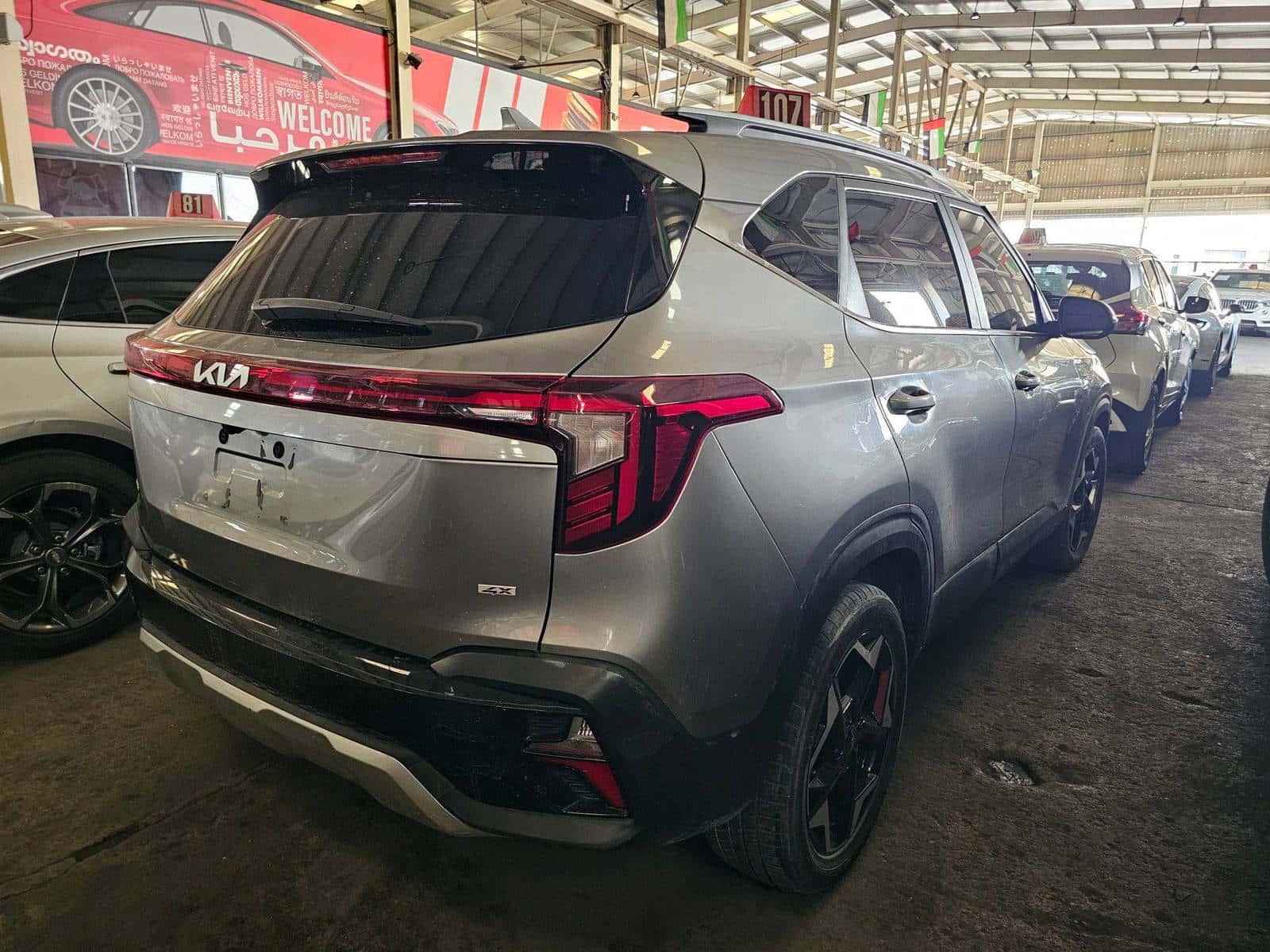 Kia Seltos 2024 thumbnail 3