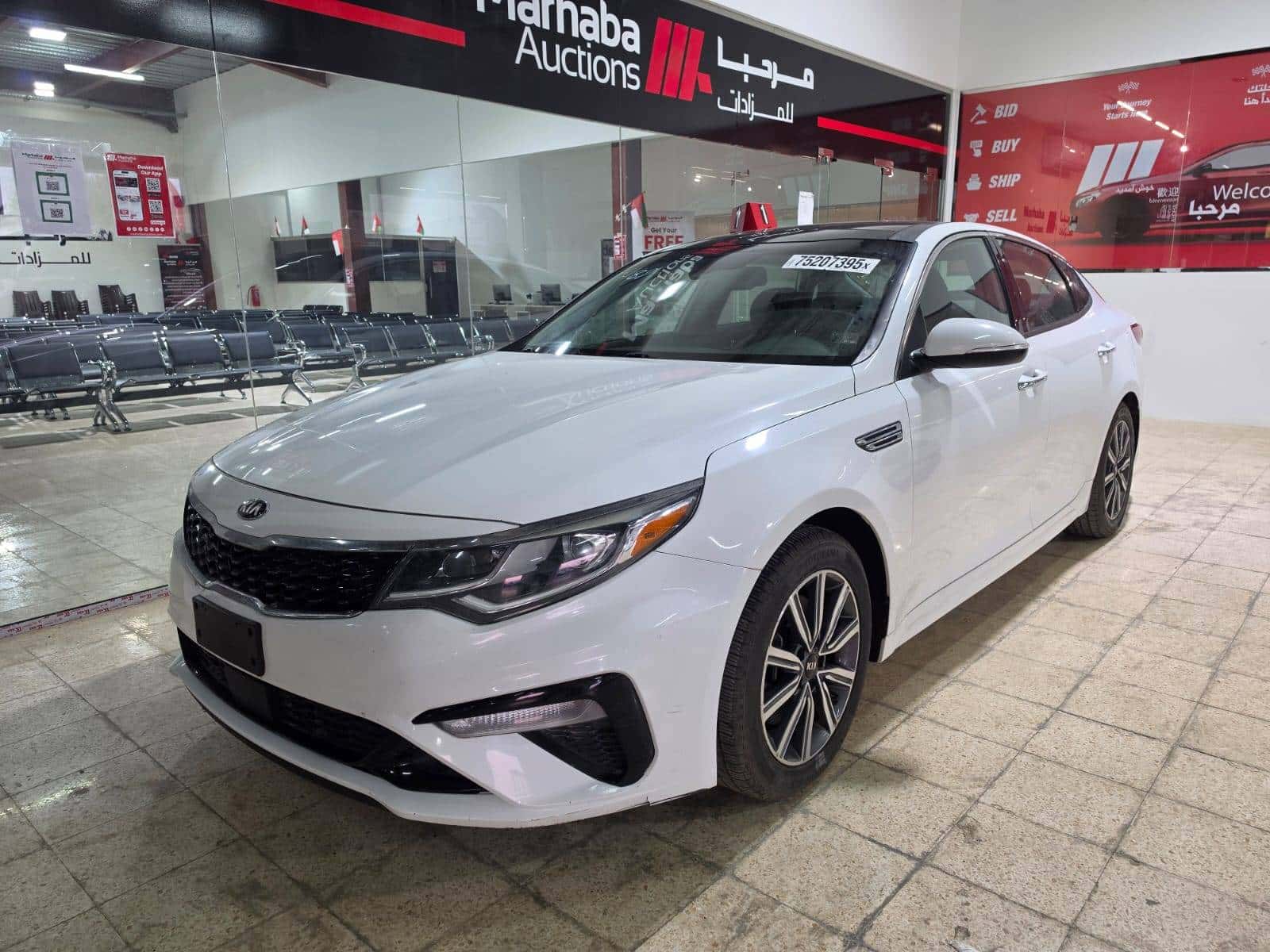 Kia Optima 2019 thumbnail 3