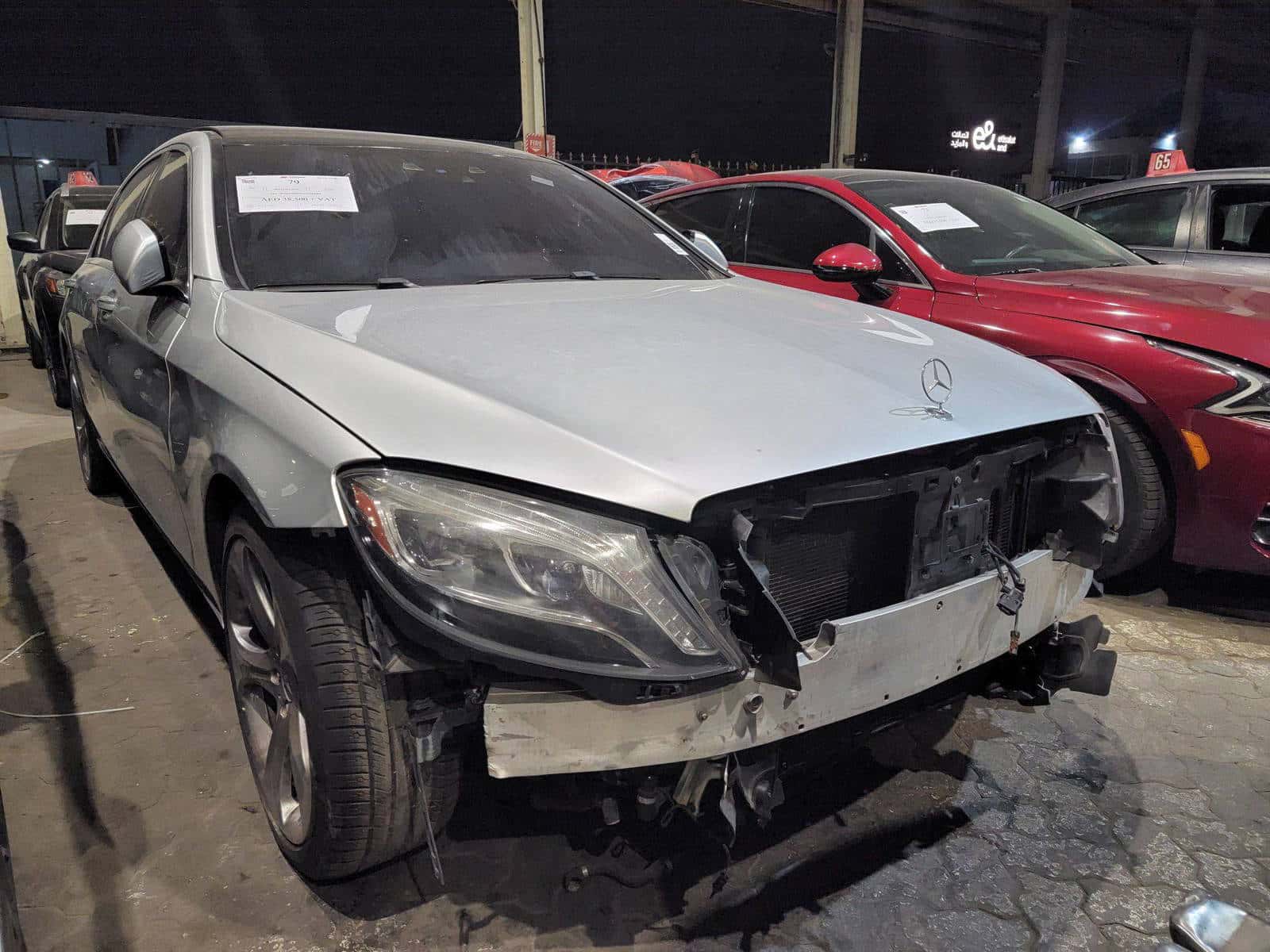 MERCEDES BENZ S 550 - Exterior