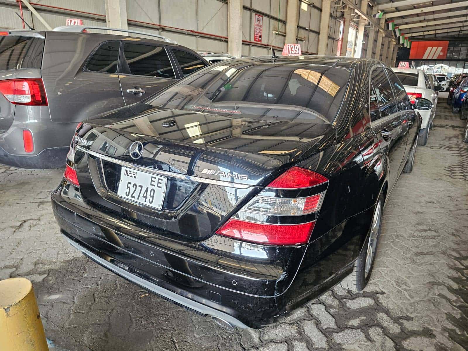 MERCEDES BENZ S 550 2007 thumbnail 4