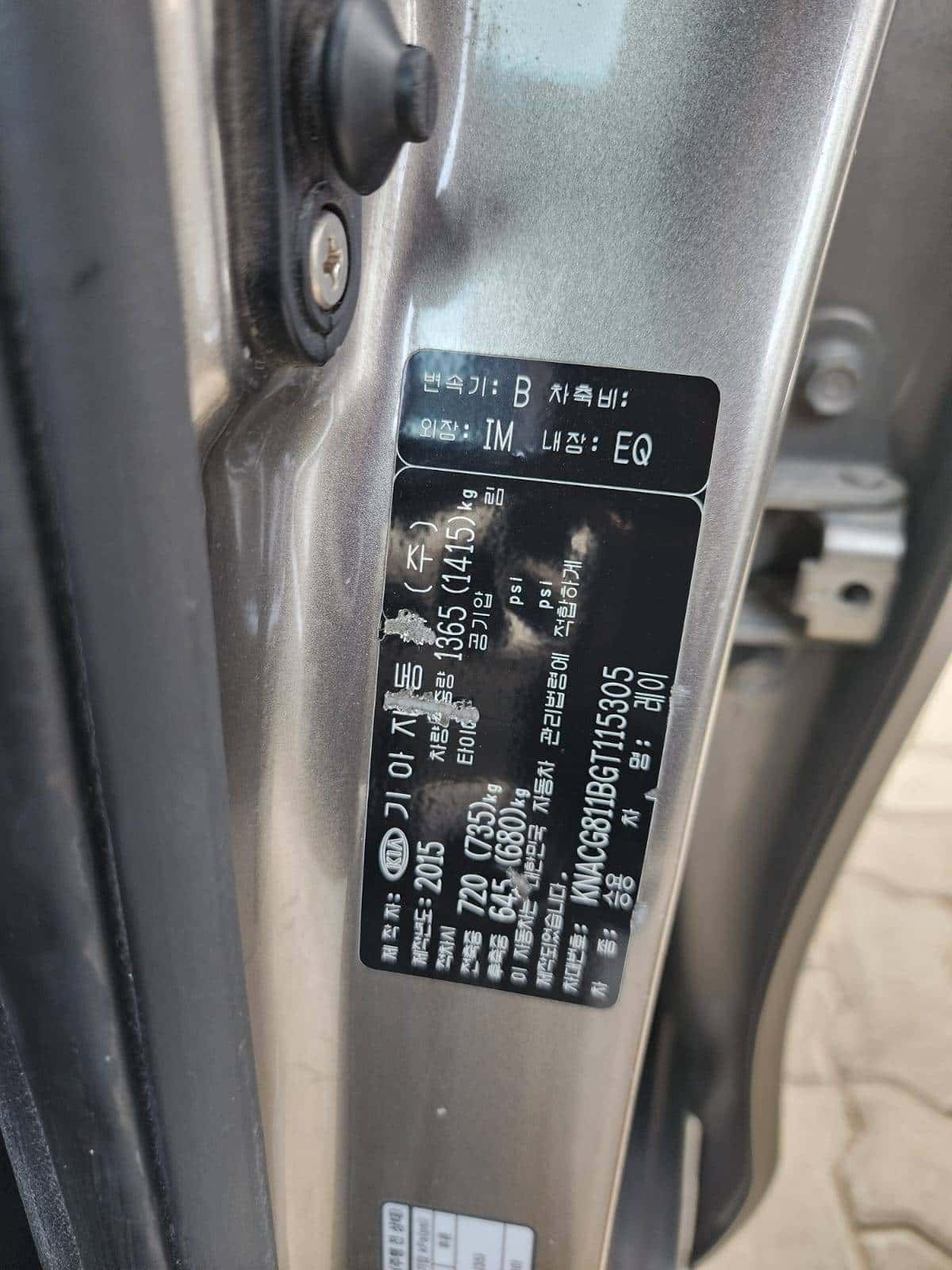 KIA RAY 2016 thumbnail 6
