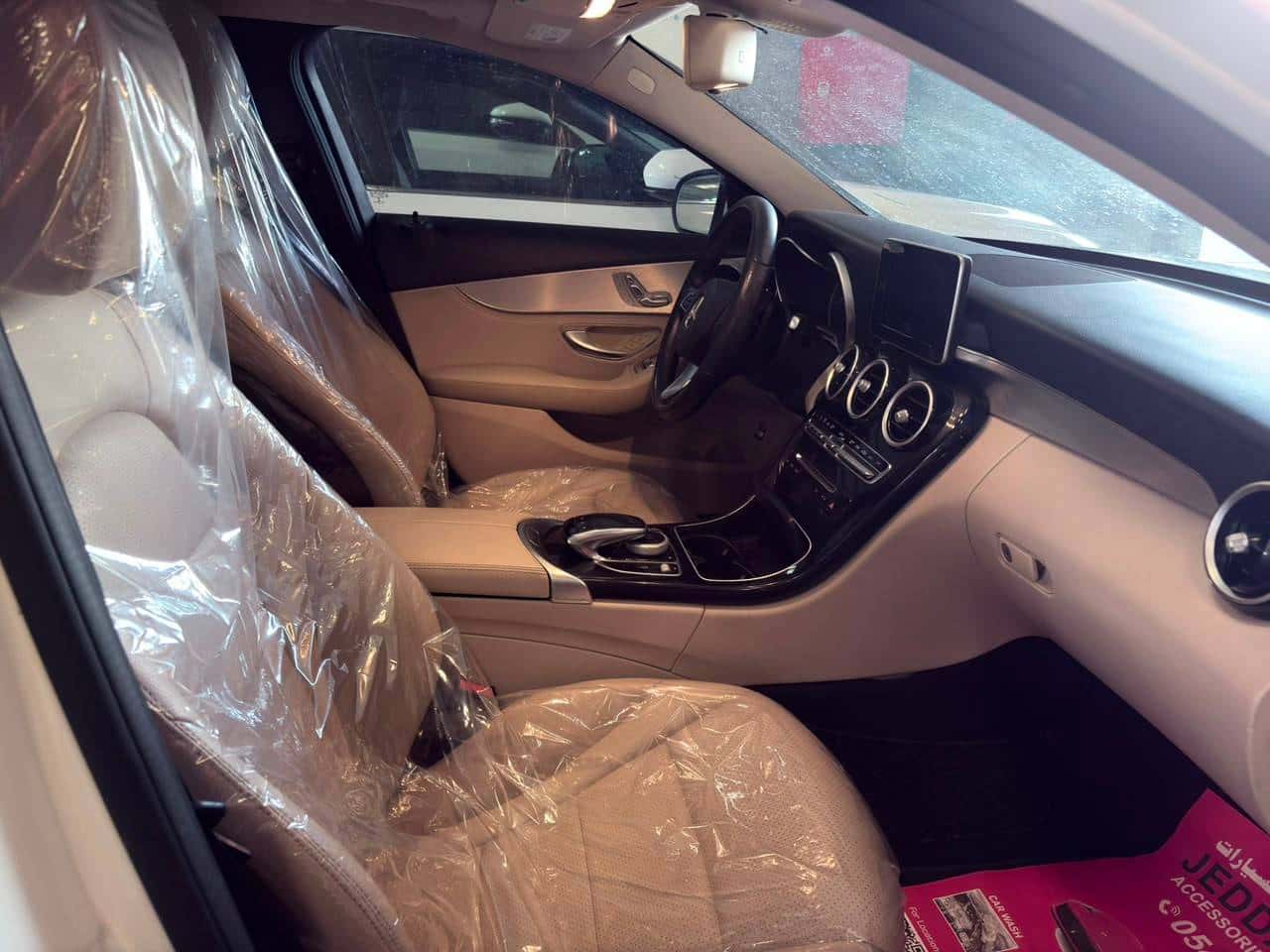 MERCEDES BENZ C300 2015 thumbnail 7