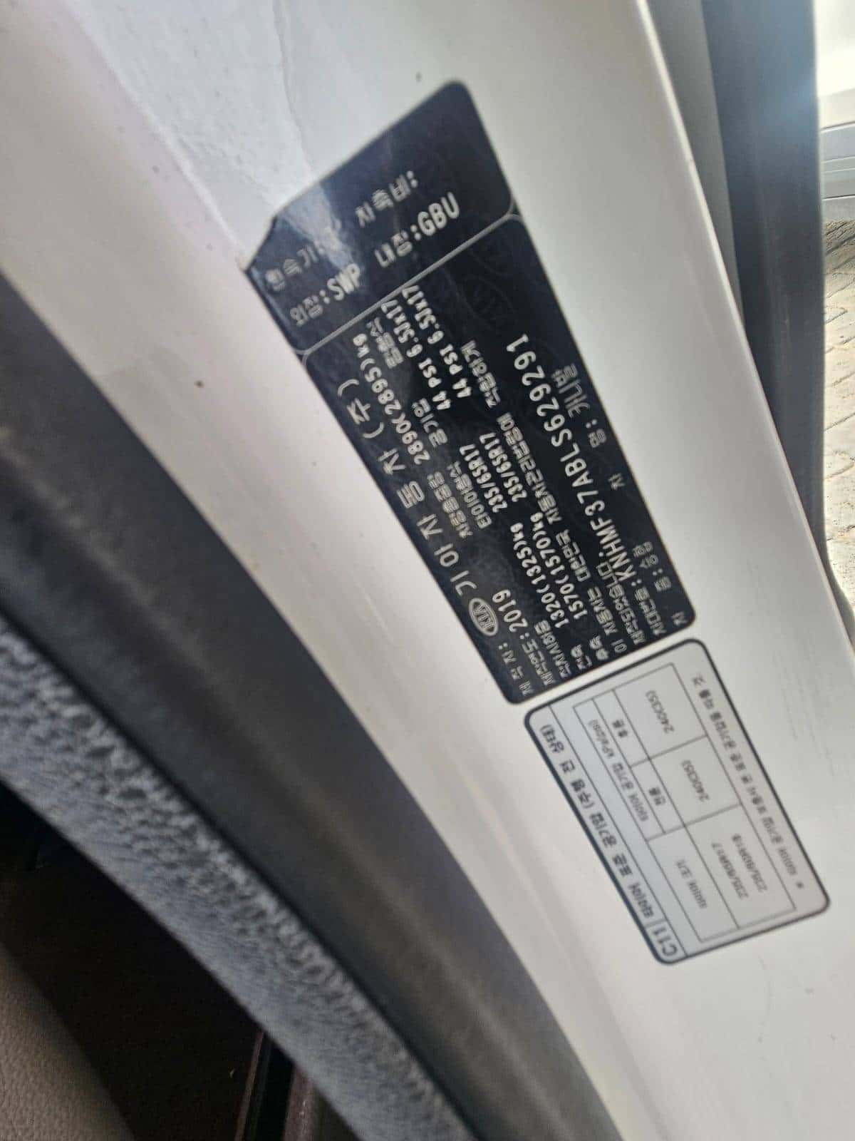 KIA CARNIVAL EX 2020 thumbnail 6