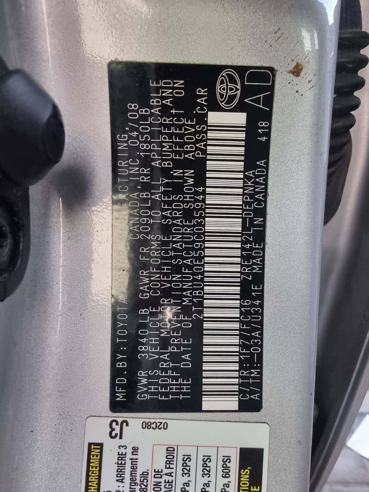 TOYOTA COROLLA 2009 thumbnail 7