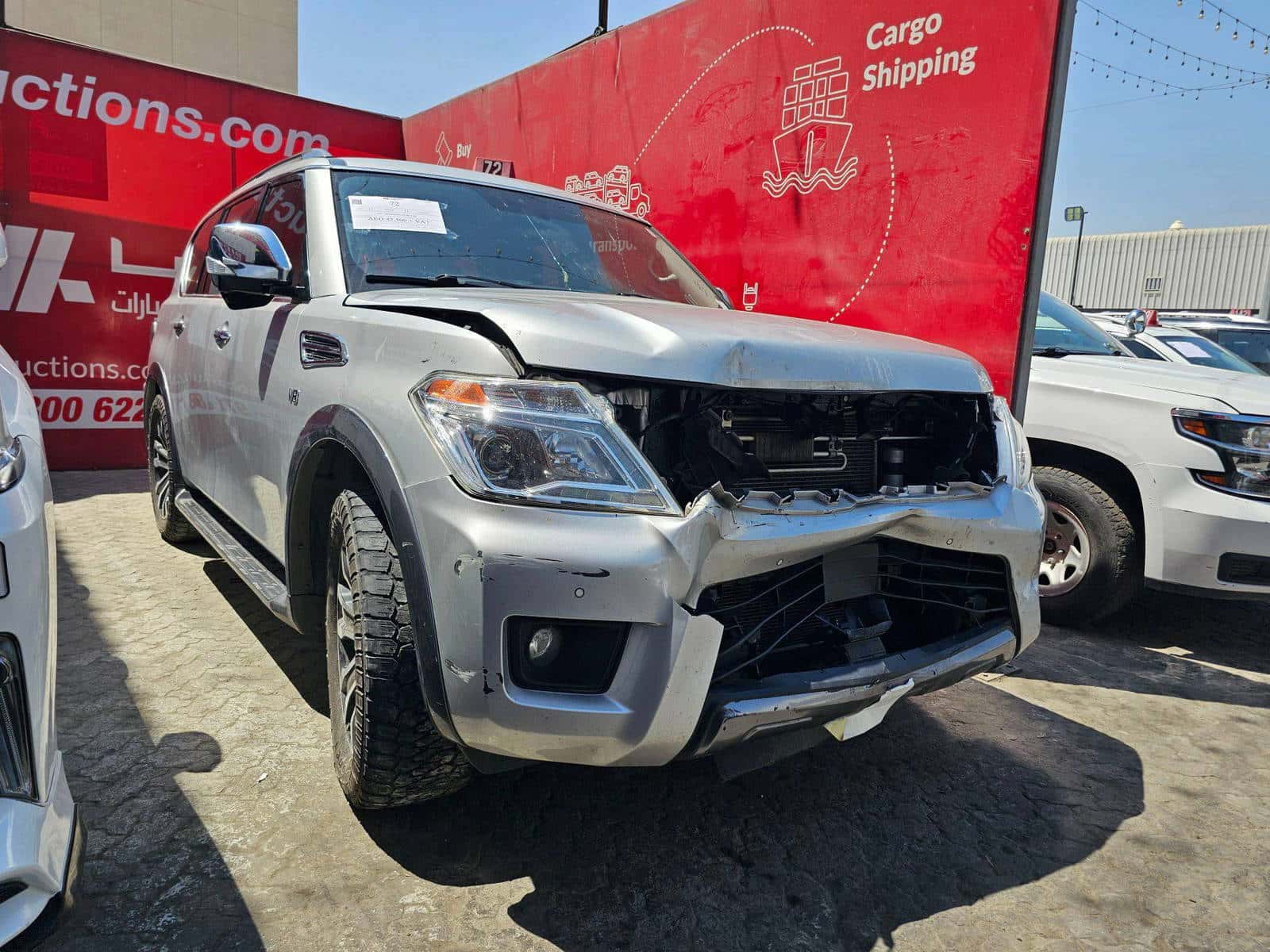 NISSAN ARMADA 2020 thumbnail 6