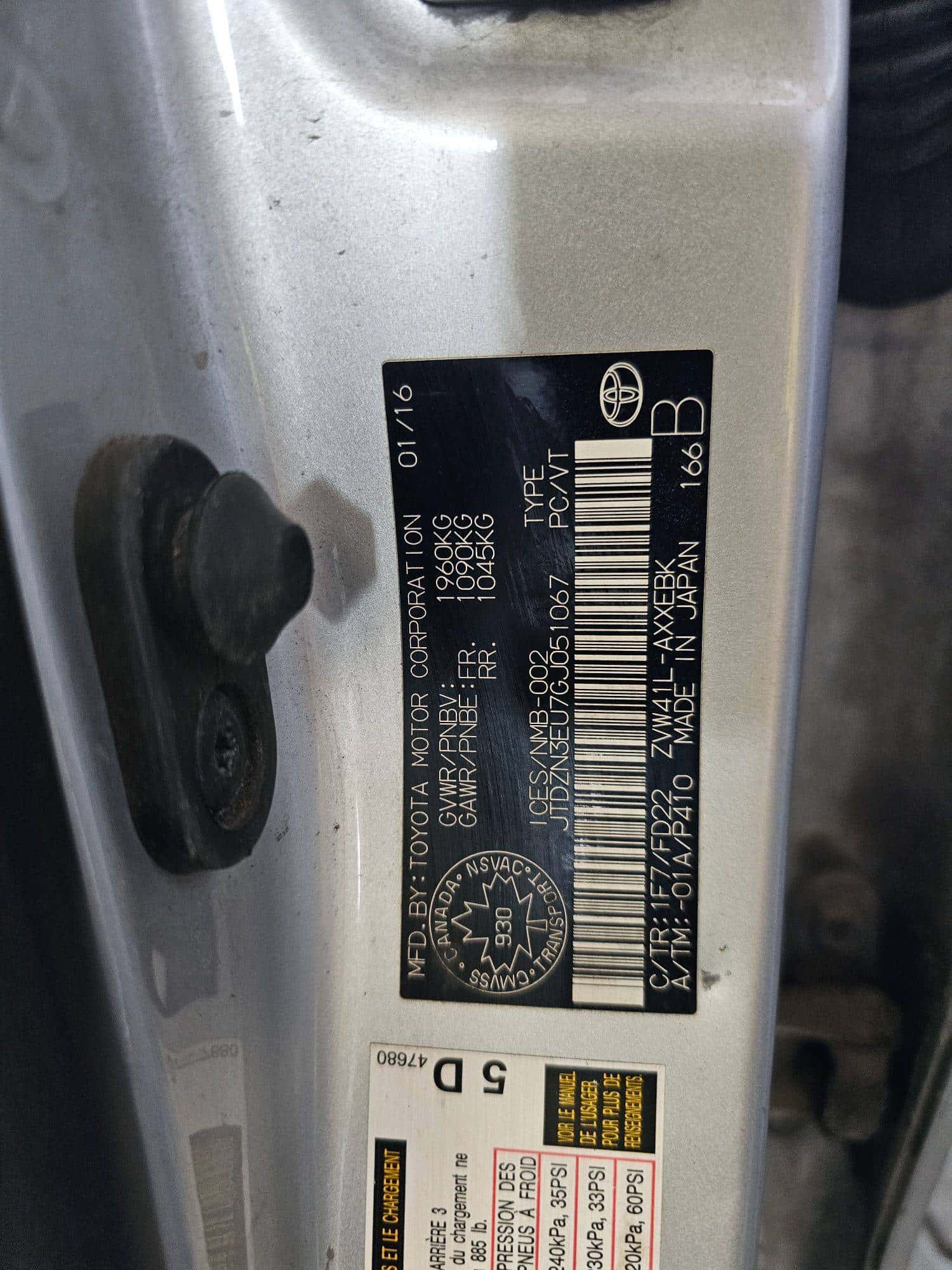 TOYOTA PRIUS - Exterior