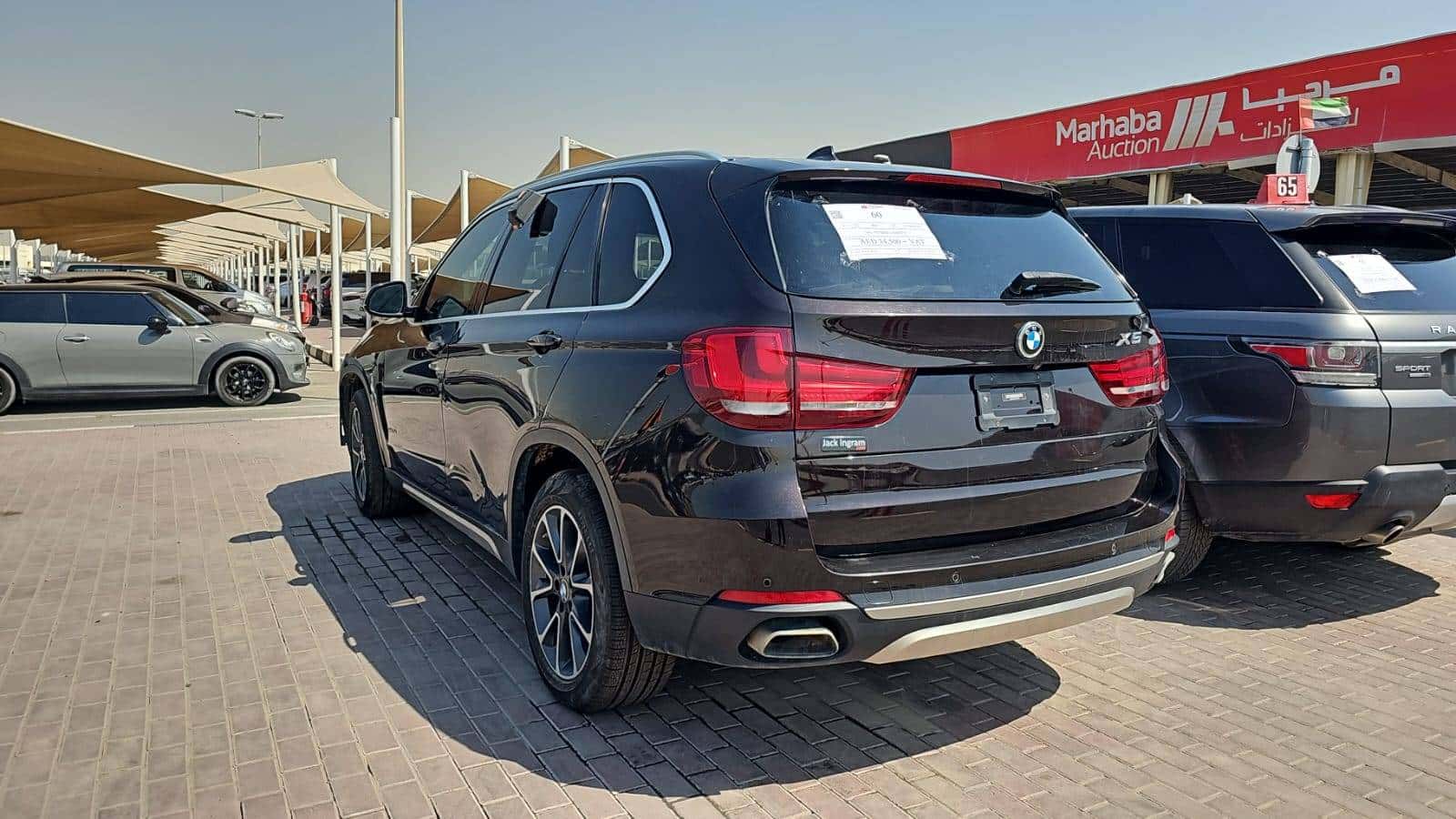 BMW X5 SDRIVE35I 2018 thumbnail 1