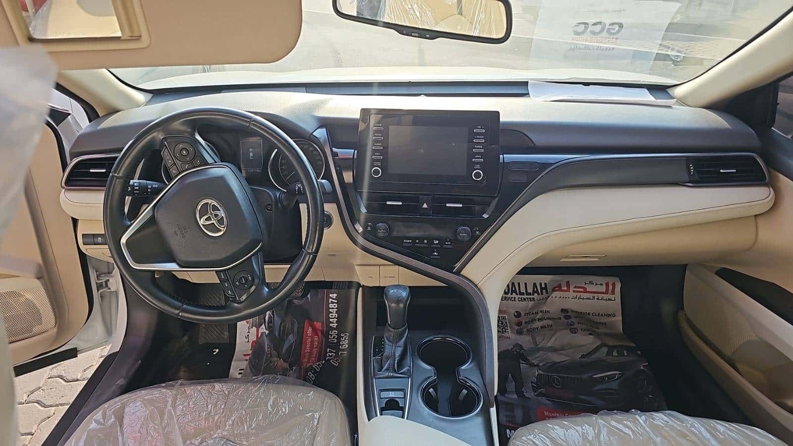 Toyota Camry 2023 thumbnail 7