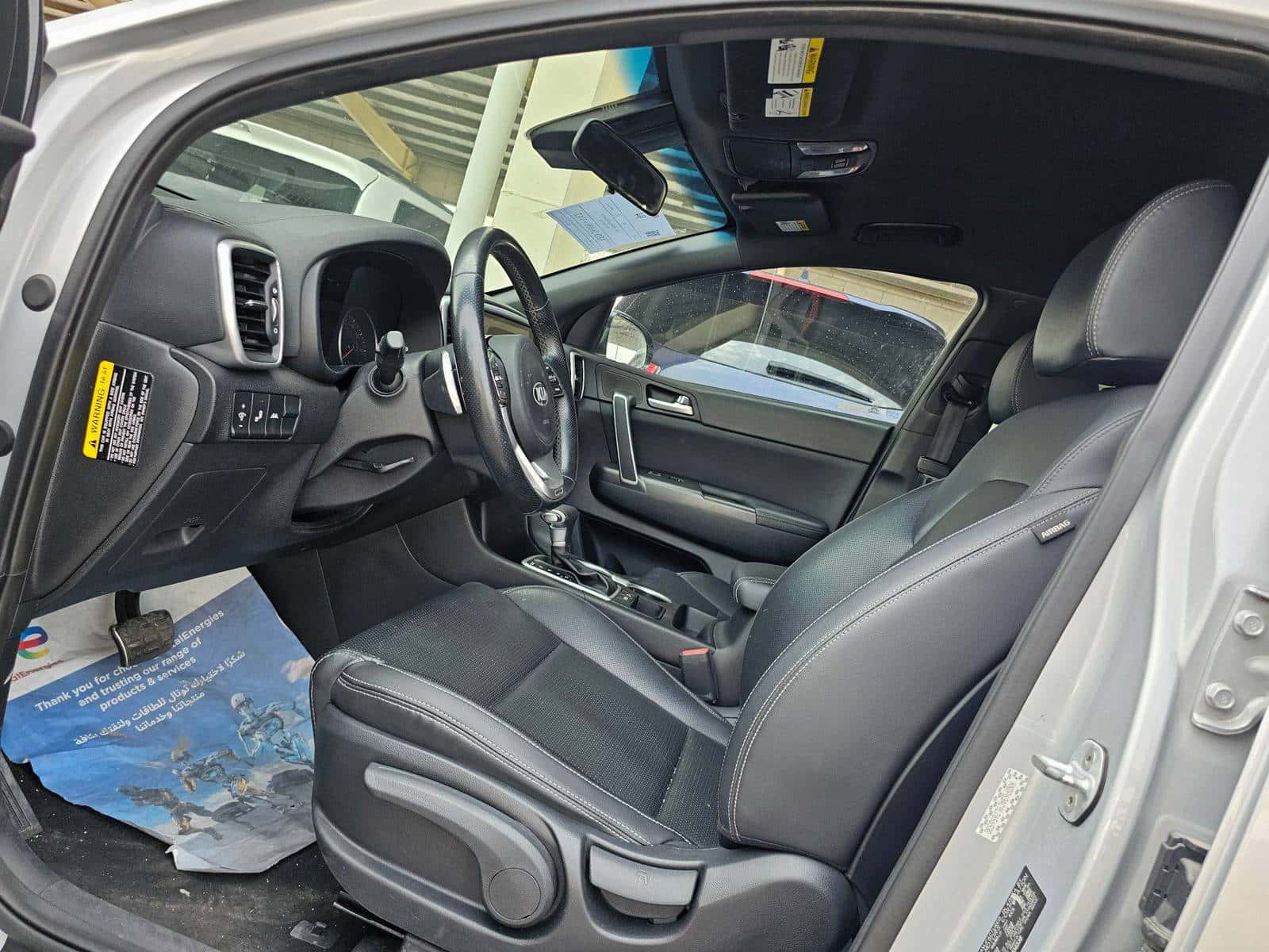 KIA SPORTAGE 2020 thumbnail 7