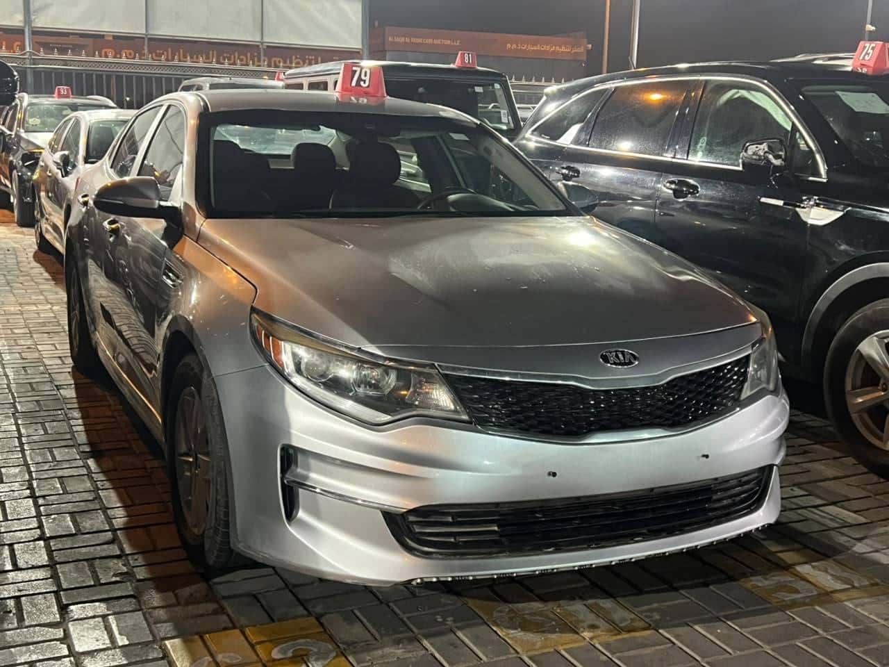 Kia Optima 2018 thumbnail 1