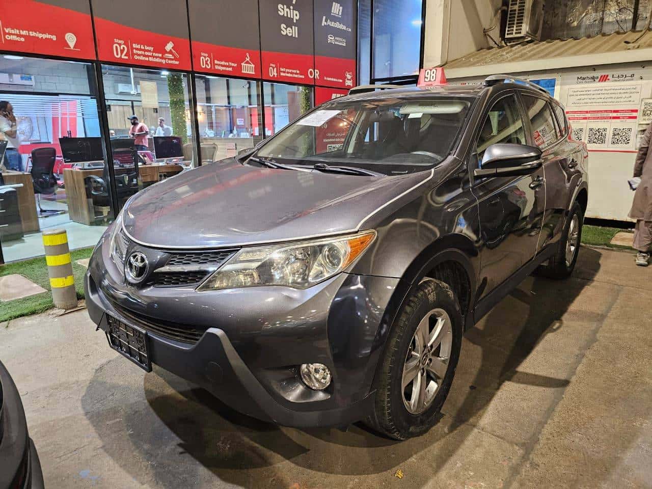 Toyota RAV4 2015 thumbnail 2