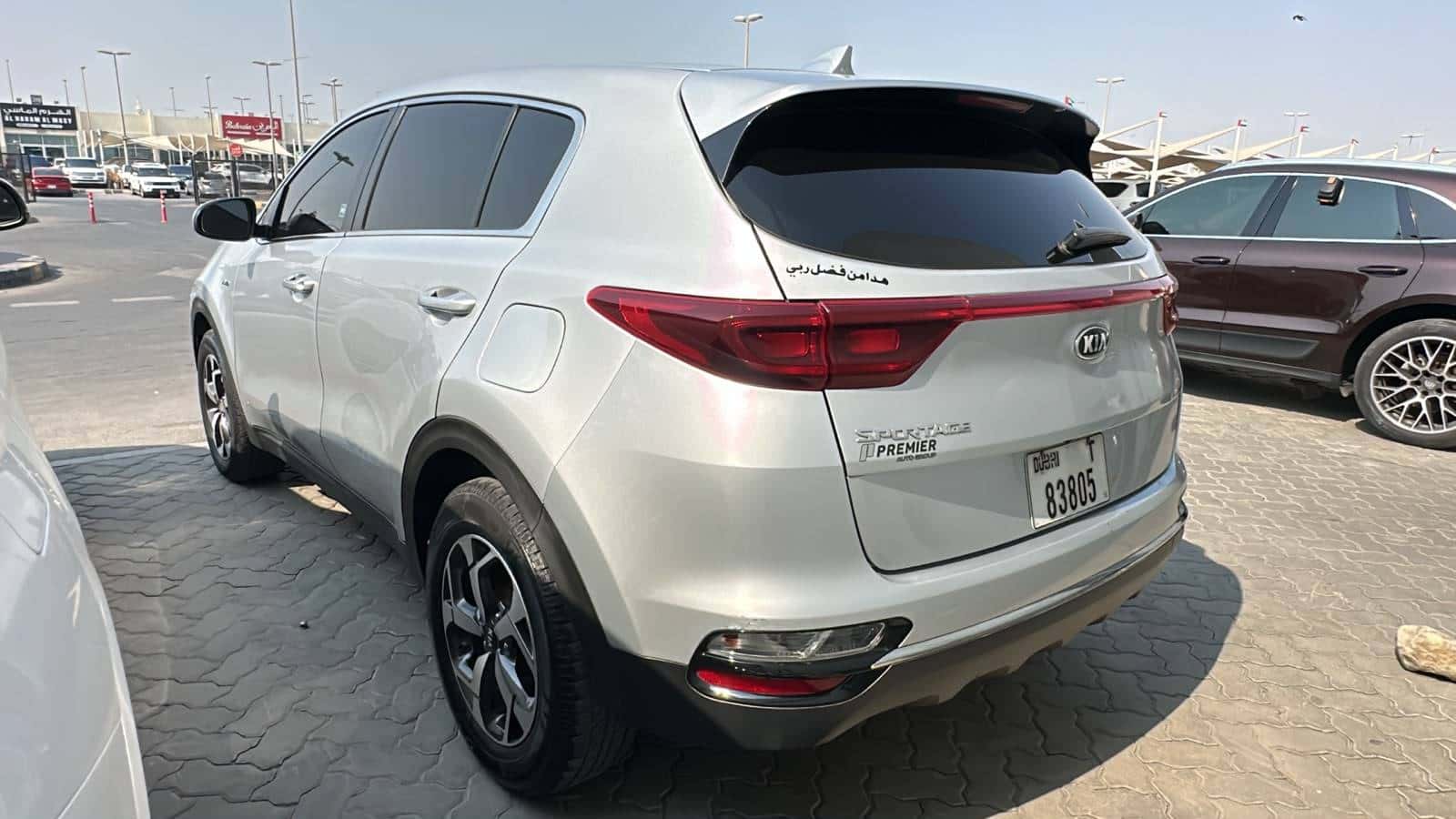 Kia SPORTAGE 2020 thumbnail 5