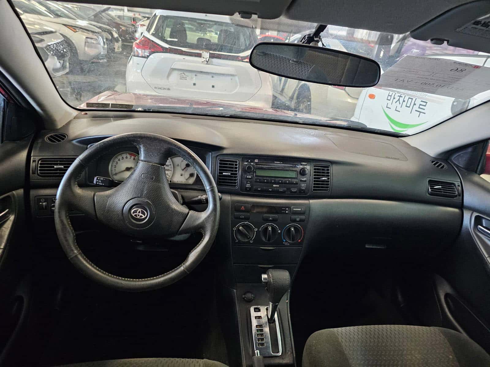 TOYOTA COROLLA 2008 thumbnail 7