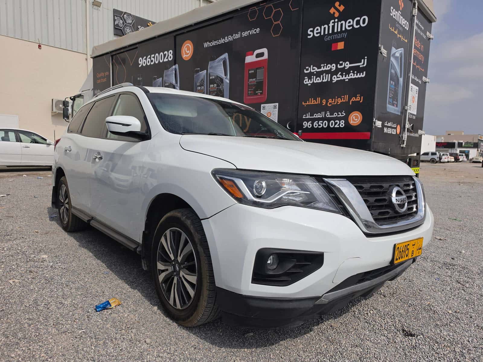 Nissan Pathfinder 2017 thumbnail 1