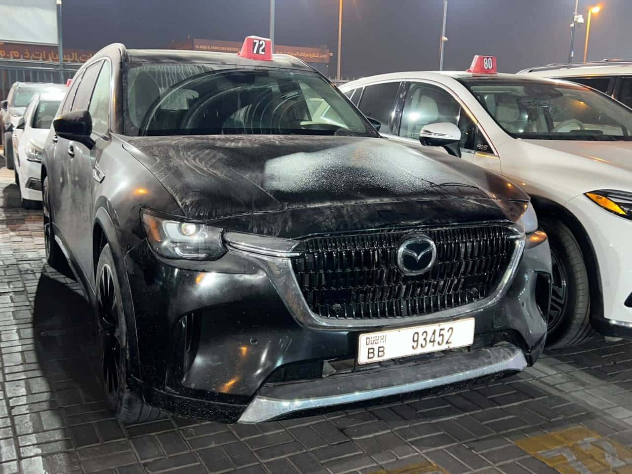 Mazda CX-9 2024 thumbnail 1