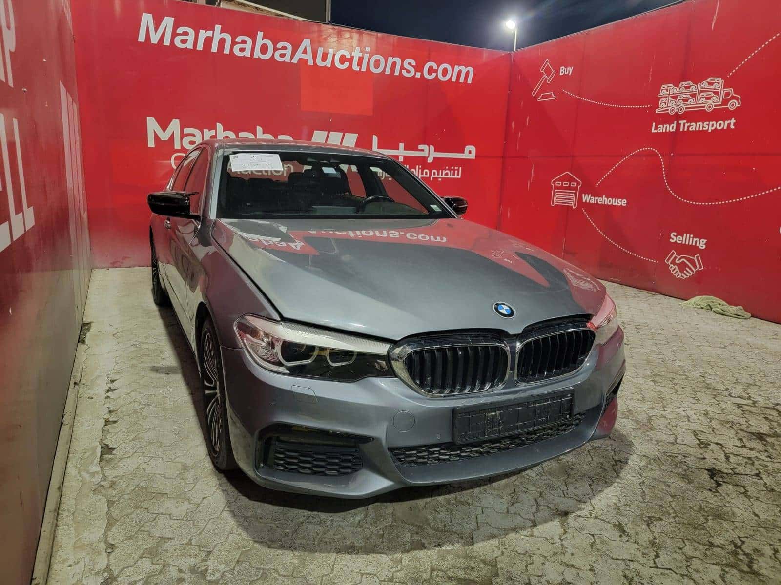 BMW 530I - Exterior