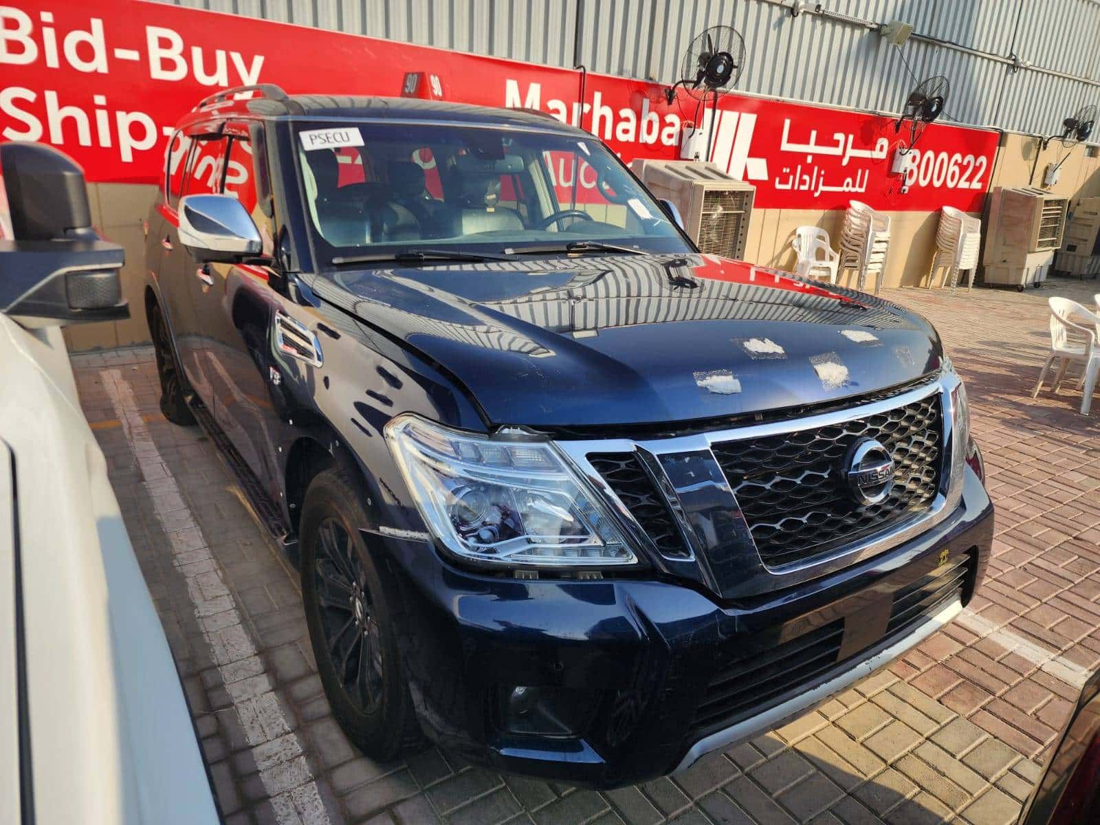NISSAN ARMADA 2017 thumbnail 3