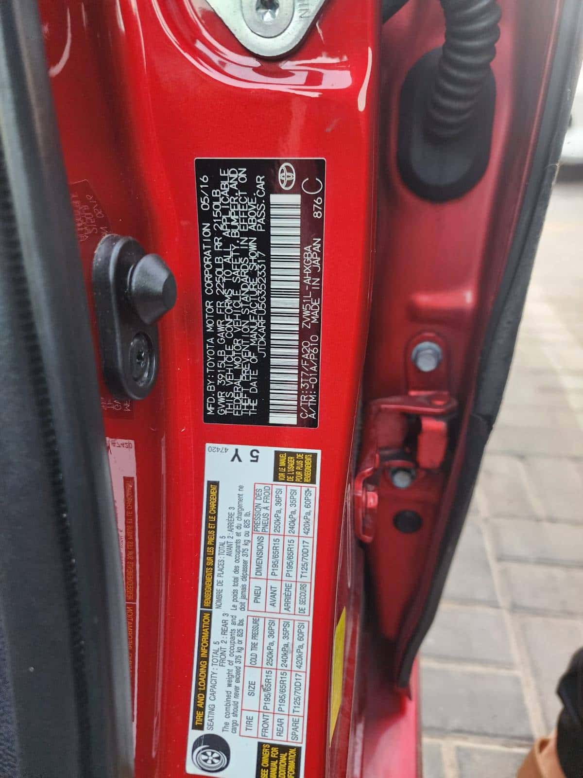 TOYOTA PRIUS 2016 thumbnail 5