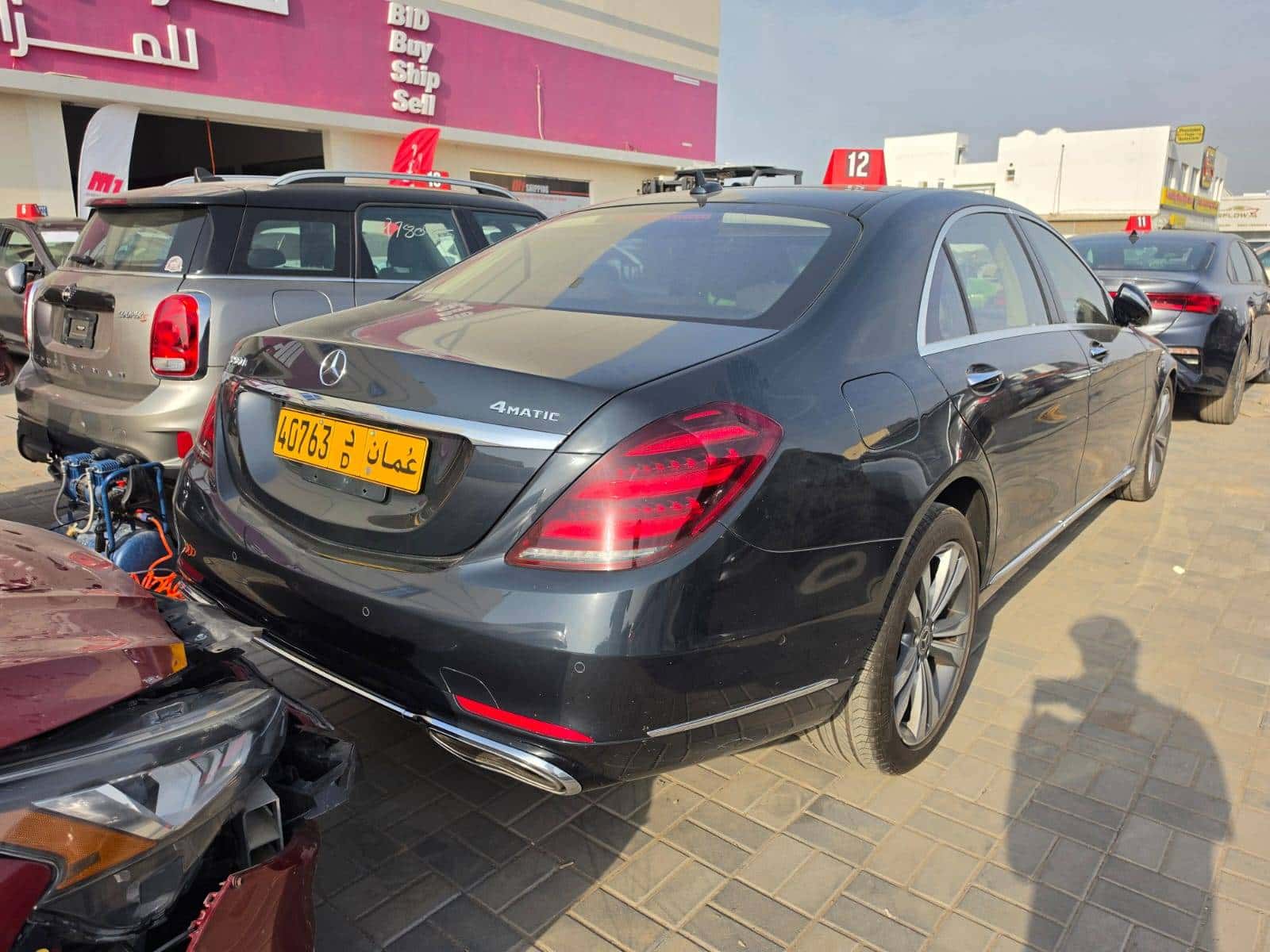 MERCEDES BENZ S 560 2019 thumbnail 5