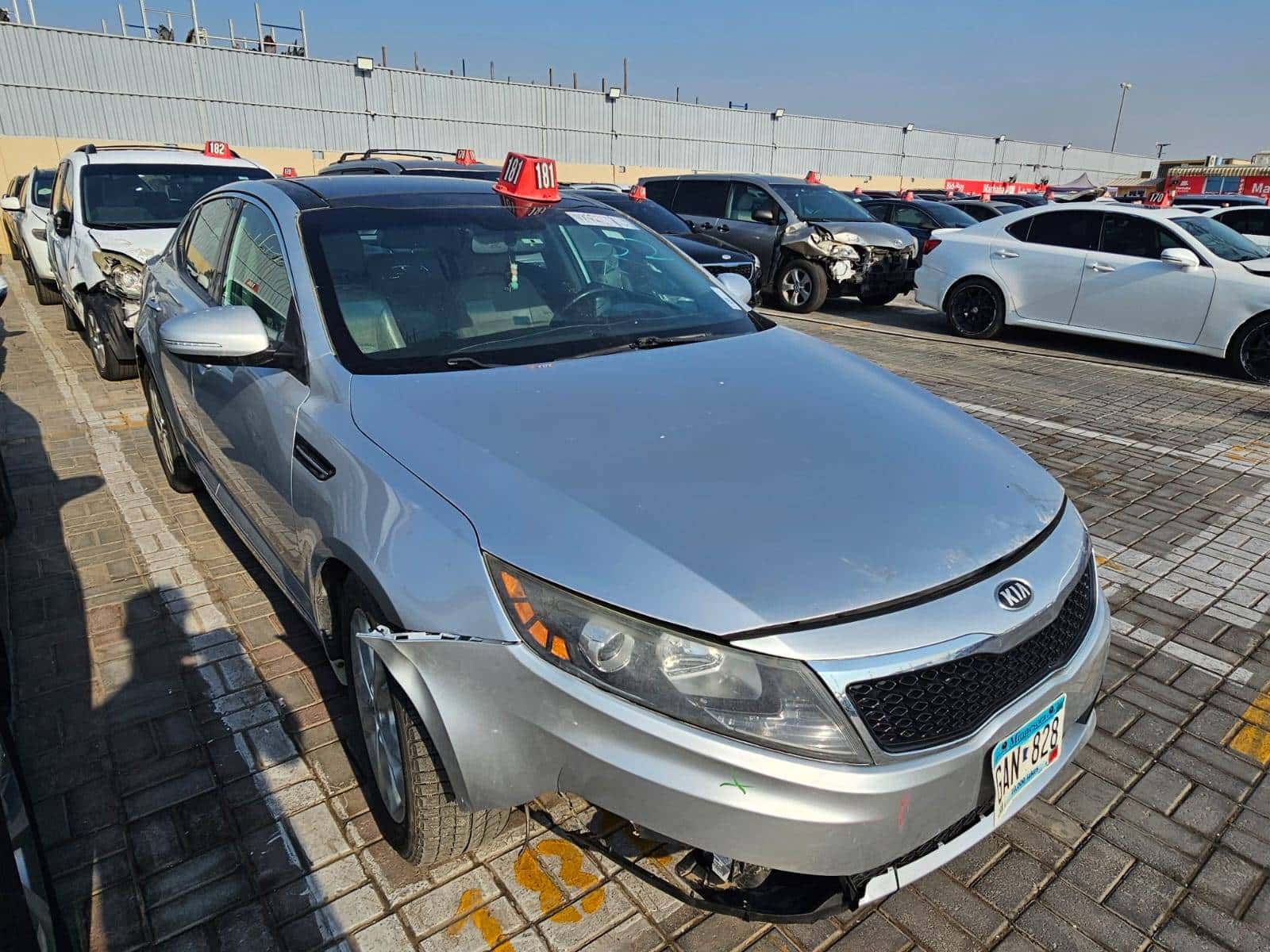 Kia Optima 2013 thumbnail 5