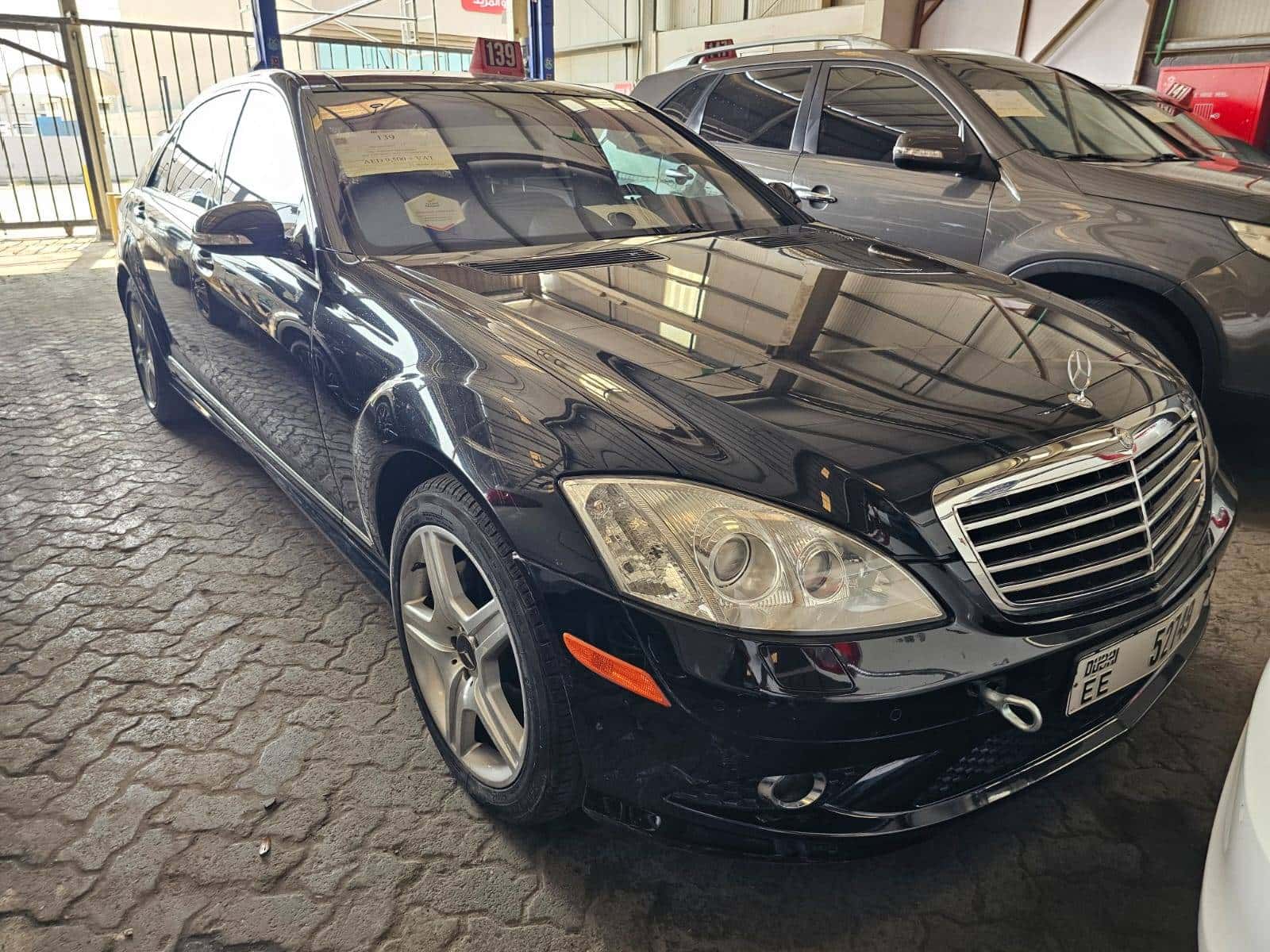 MERCEDES BENZ S 550 2007 thumbnail 2