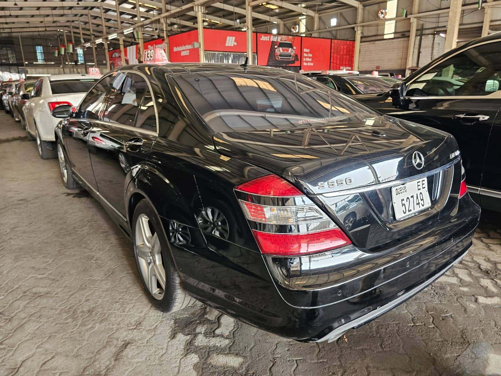 MERCEDES BENZ S 550 2007 thumbnail 5