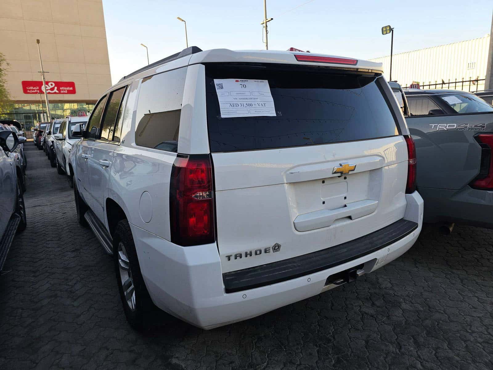 CHEVROLET TAHOE 2015 thumbnail 2