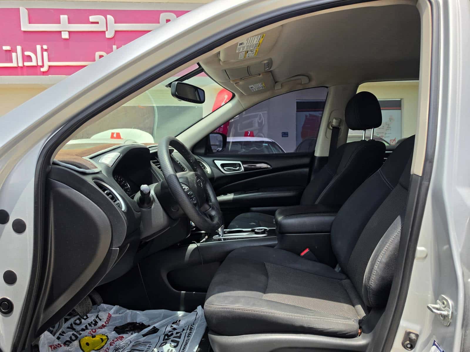 Nissan Pathfinder 2018 thumbnail 6
