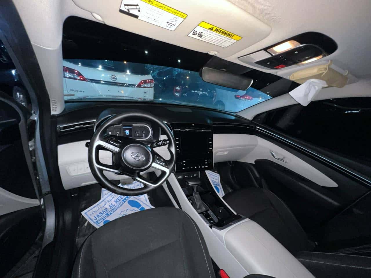 Hyundai Tucson 2024 thumbnail 7