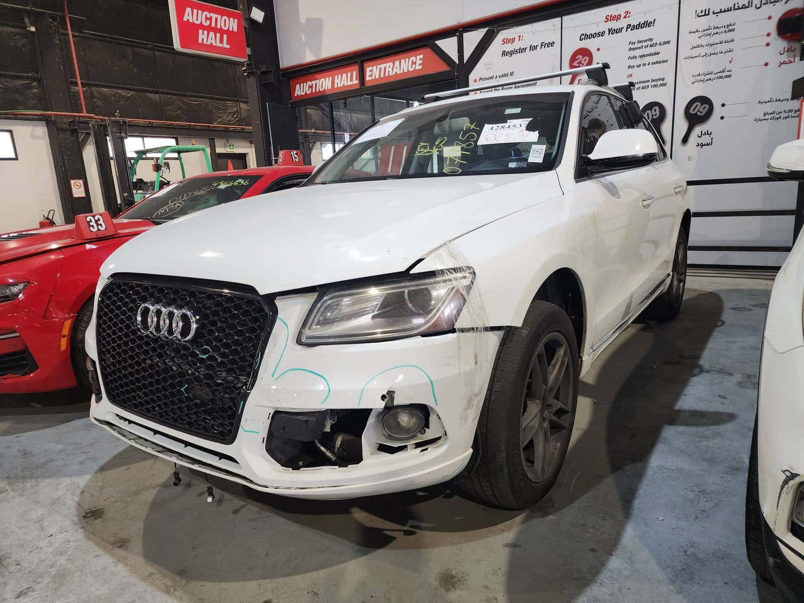 AUDI Q5 - Exterior