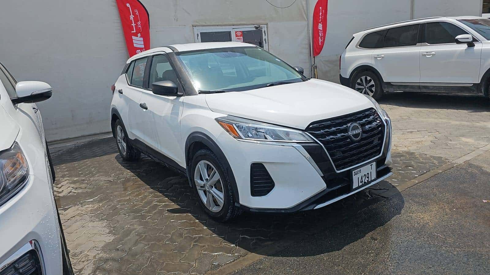 Nissan Kicks 2022 thumbnail 1