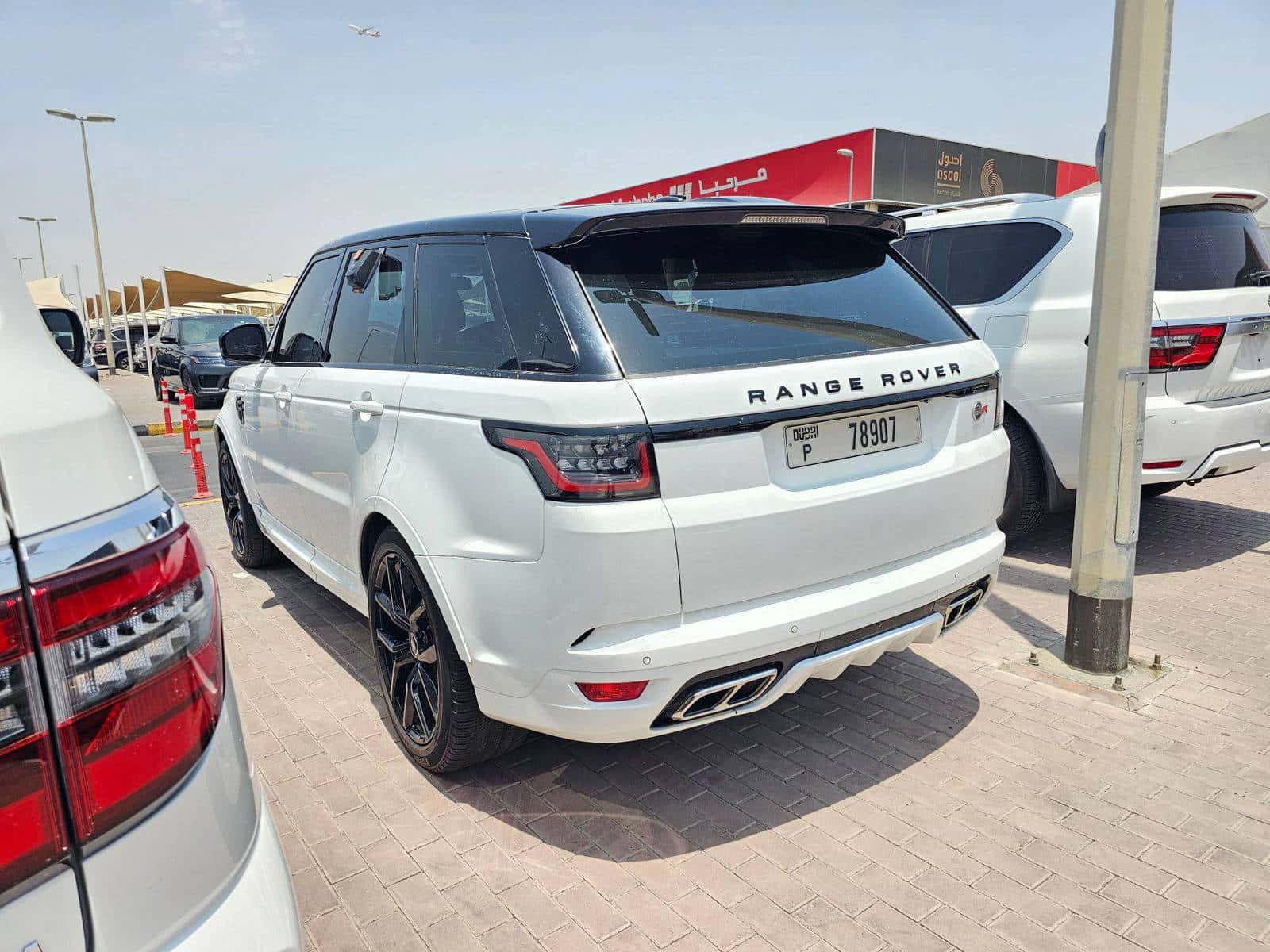 LAND ROVER RANGE ROVER SPORT 2014 thumbnail 6