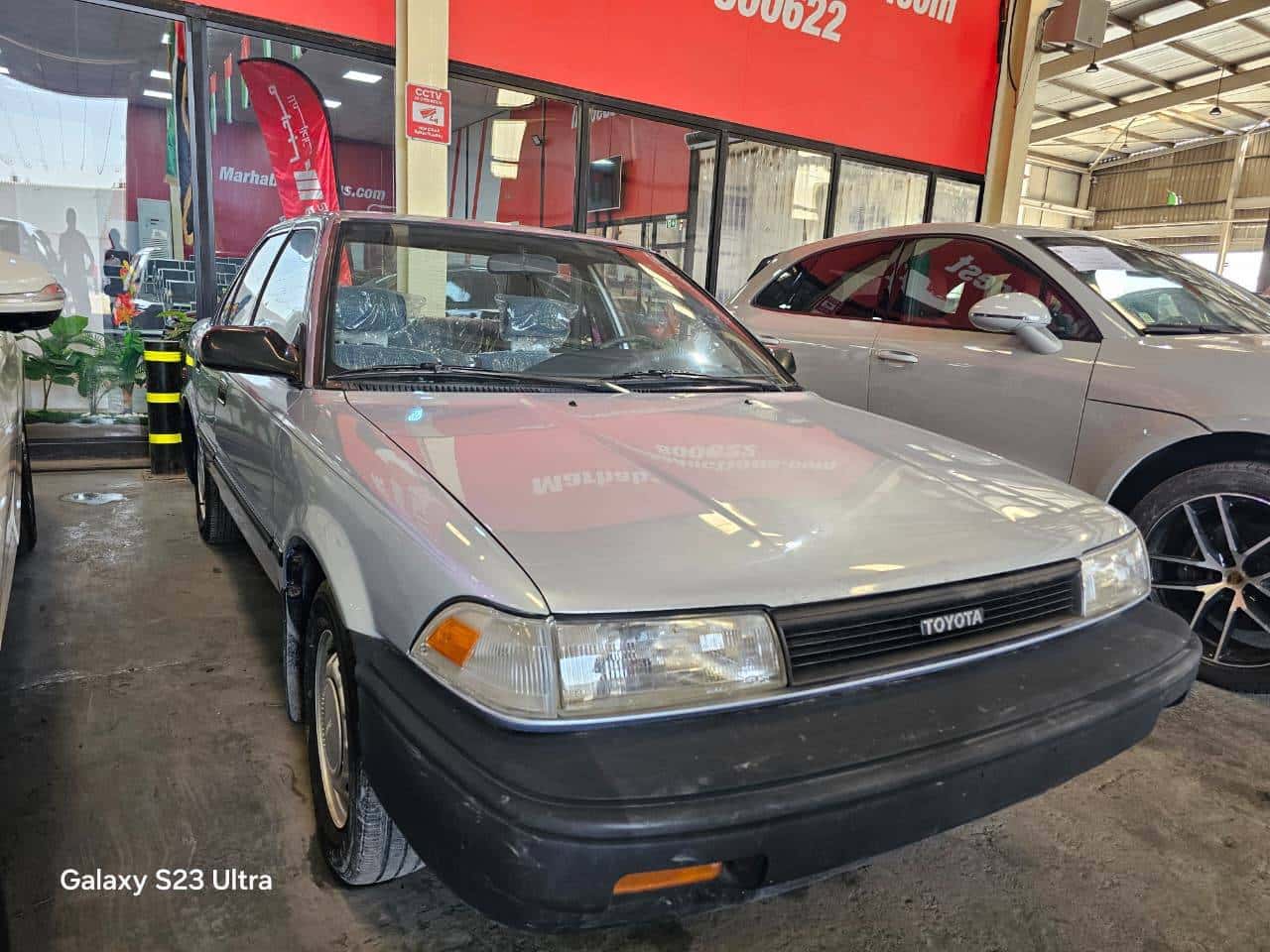 Toyota Corolla 1988 thumbnail 3