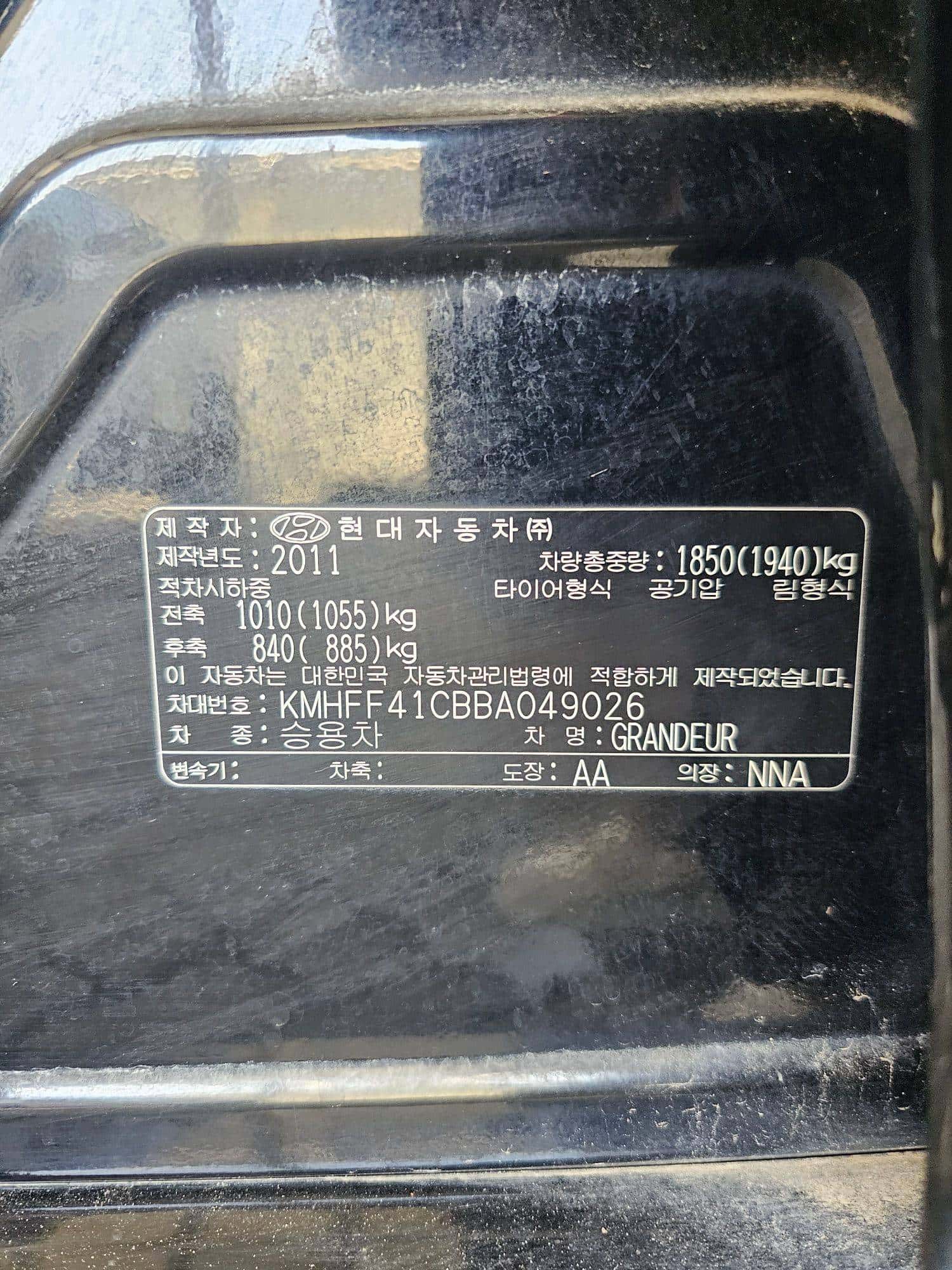 HYUNDAI GRANDEUR - Exterior