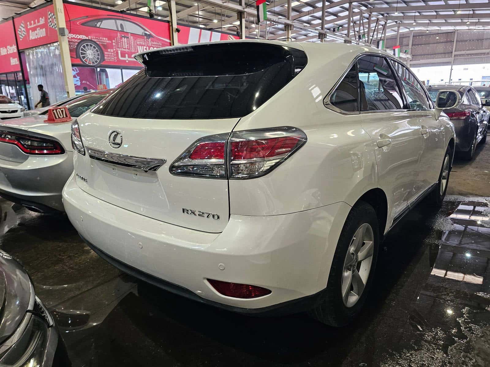 LEXUS RX 270 2014 thumbnail 4