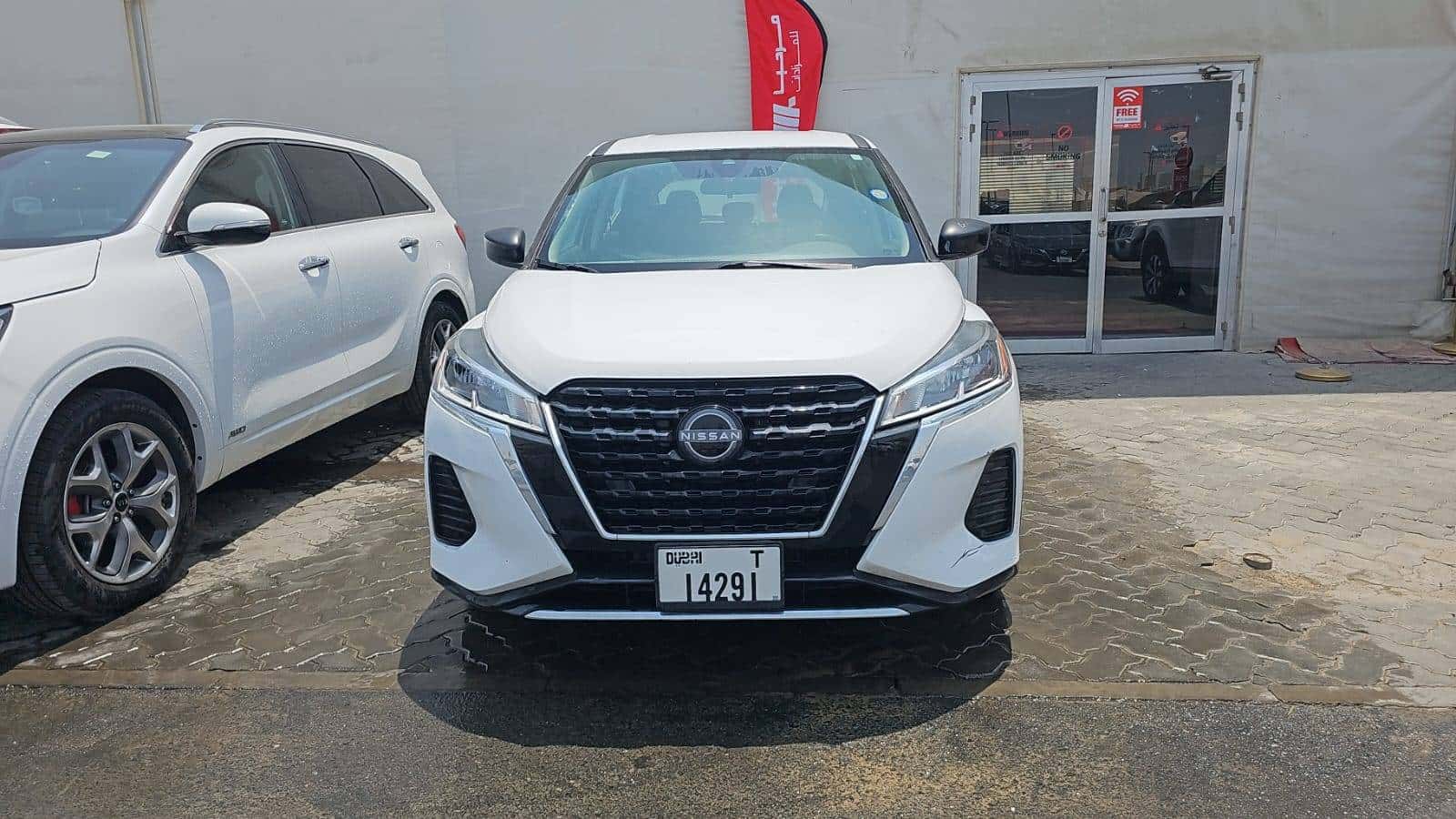 Nissan Kicks 2022 thumbnail 5